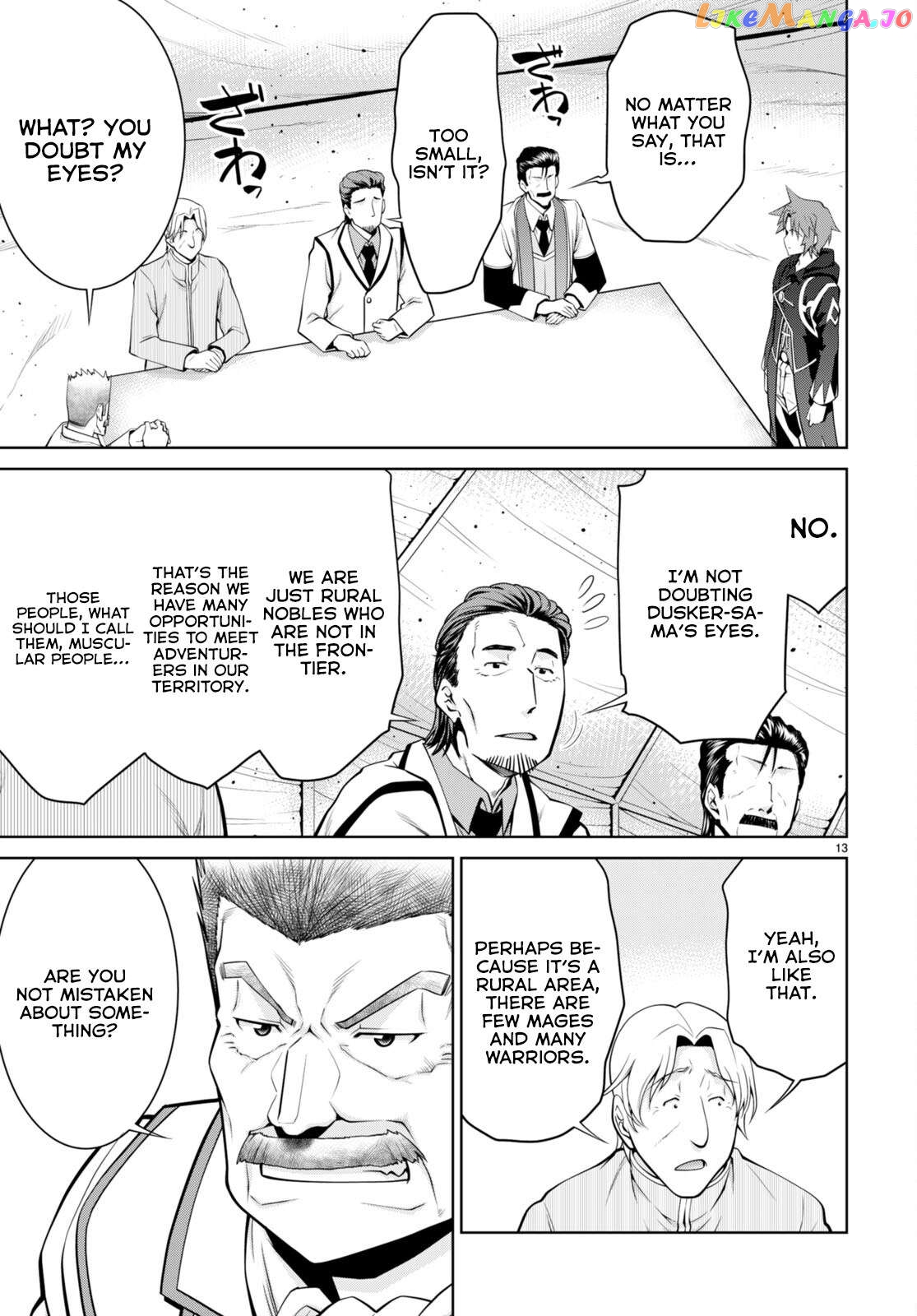 Legend (Takano Masaharu) Chapter 79 - page 16