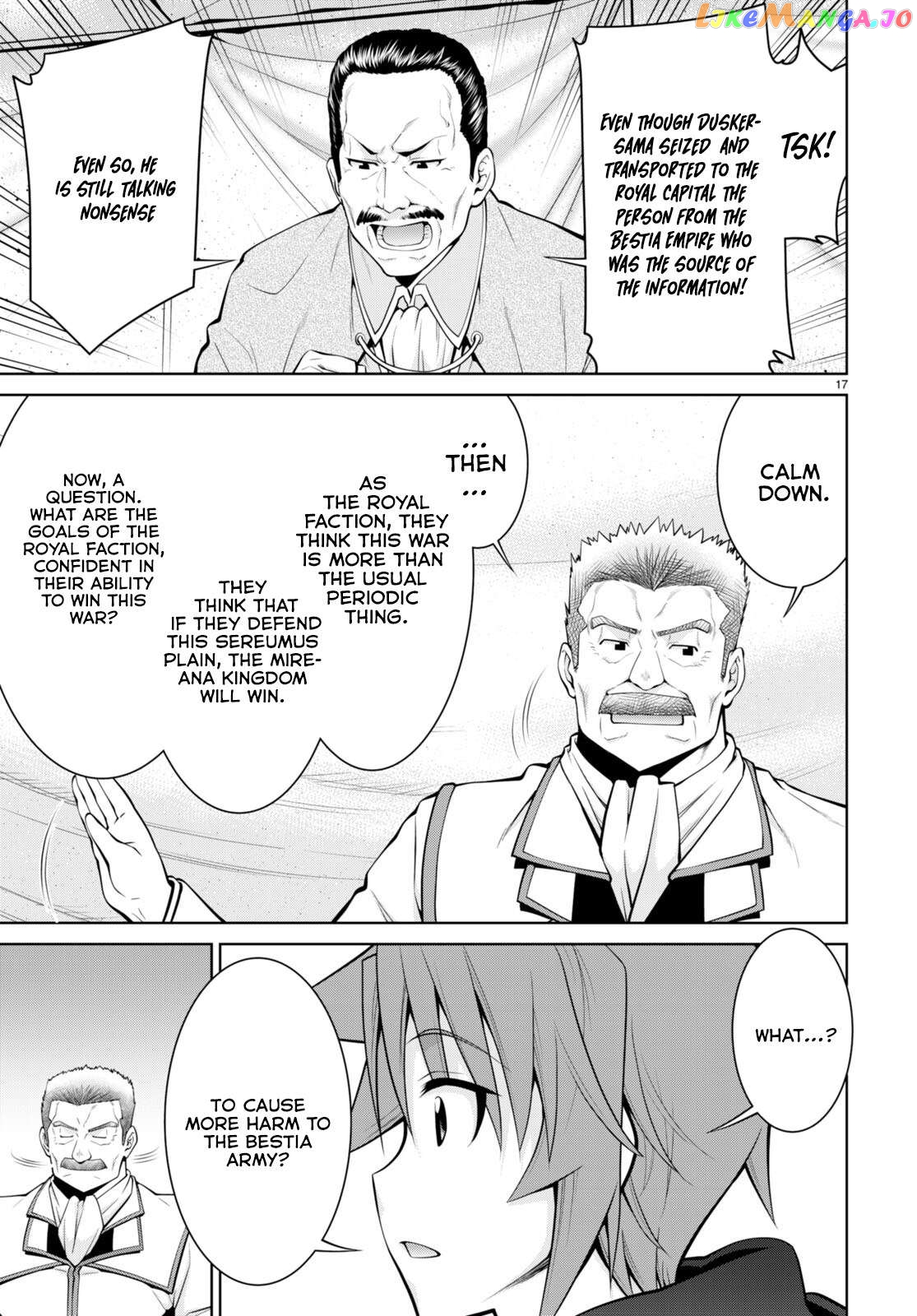 Legend (Takano Masaharu) Chapter 79 - page 20