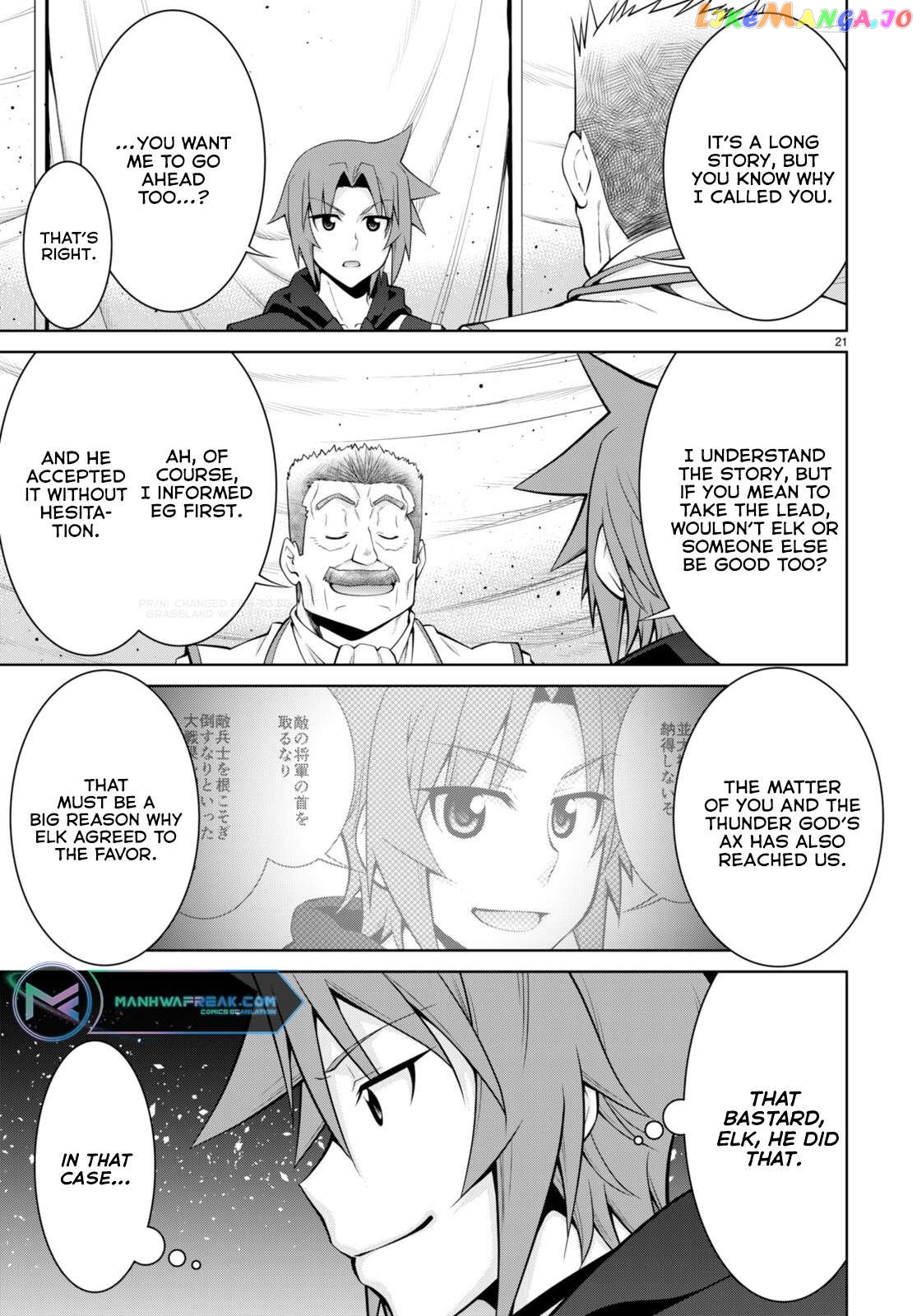 Legend (Takano Masaharu) Chapter 79 - page 24