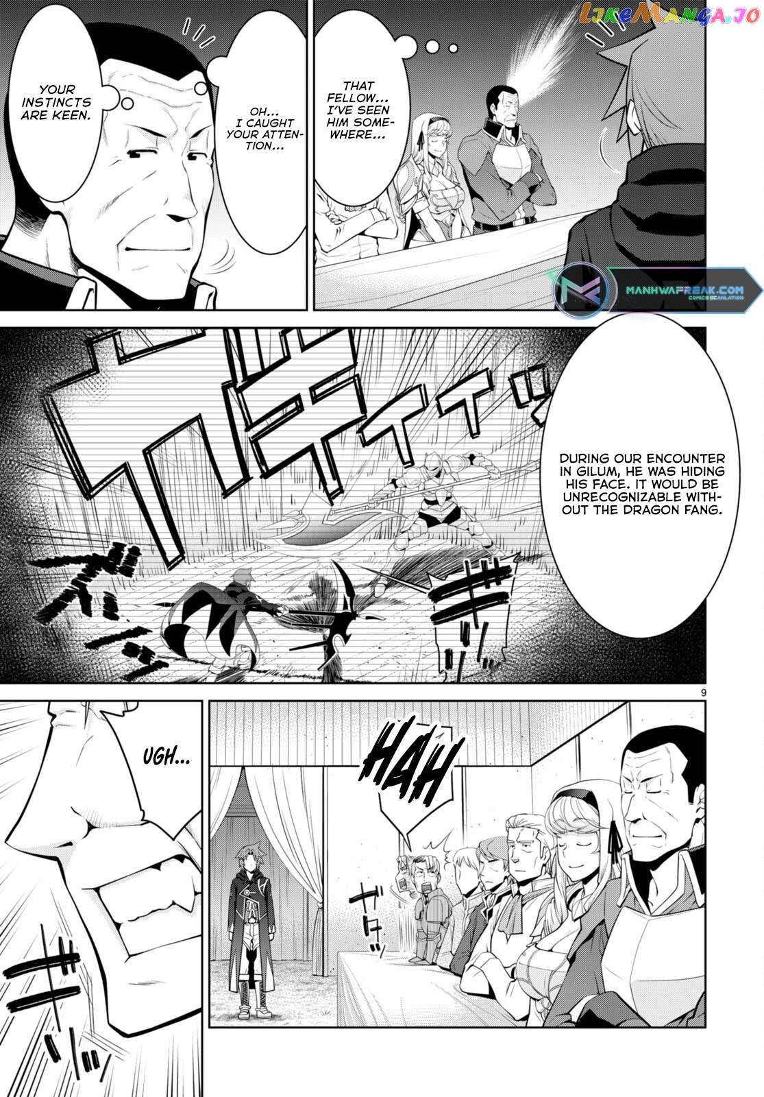 Legend (Takano Masaharu) Chapter 80 - page 9