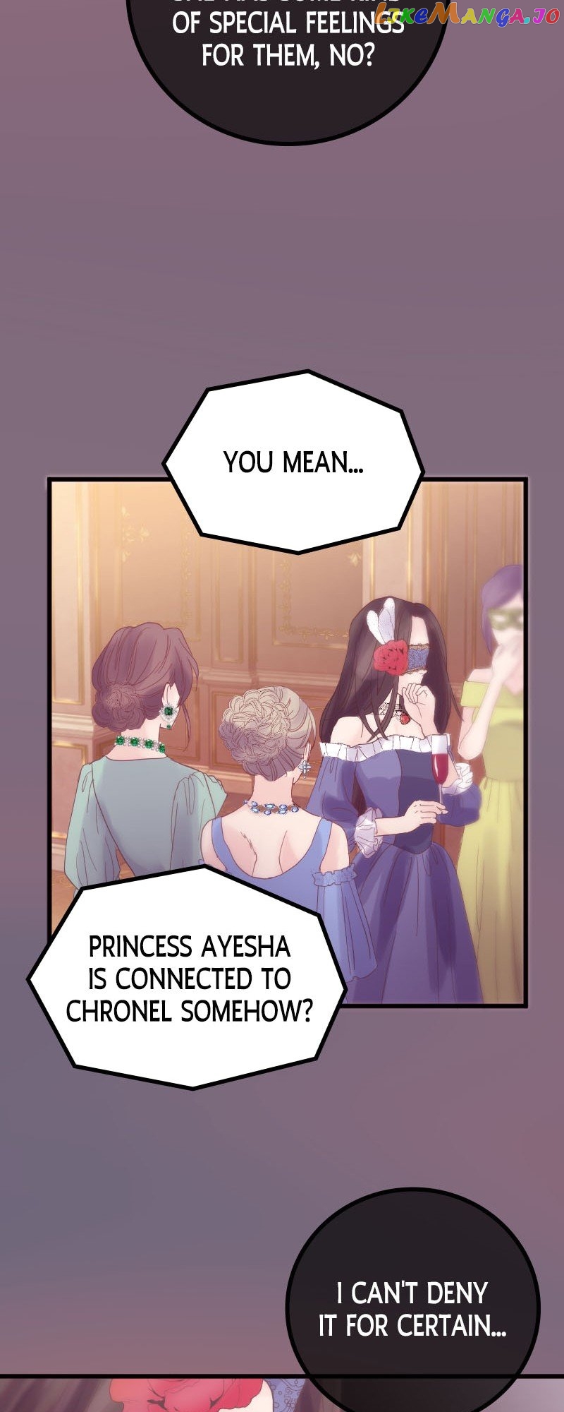 Chords of Affection: The Icy Monarch's Love Chapter 14 - page 17