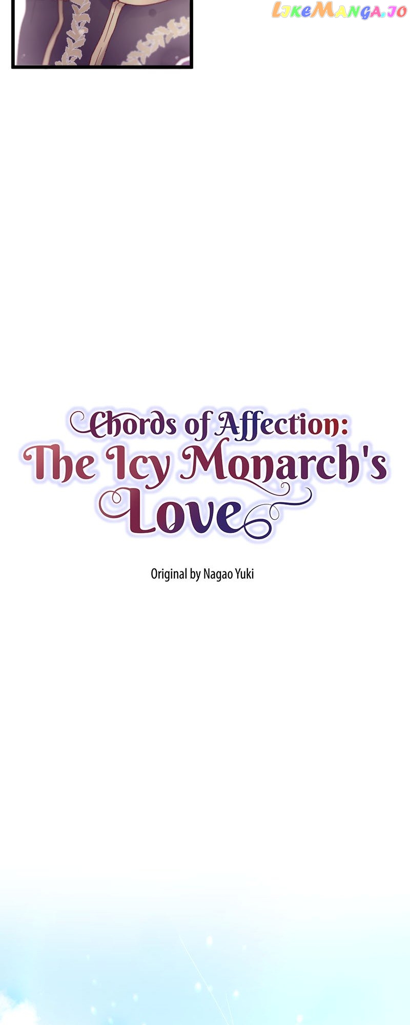 Chords of Affection: The Icy Monarch's Love Chapter 15 - page 11