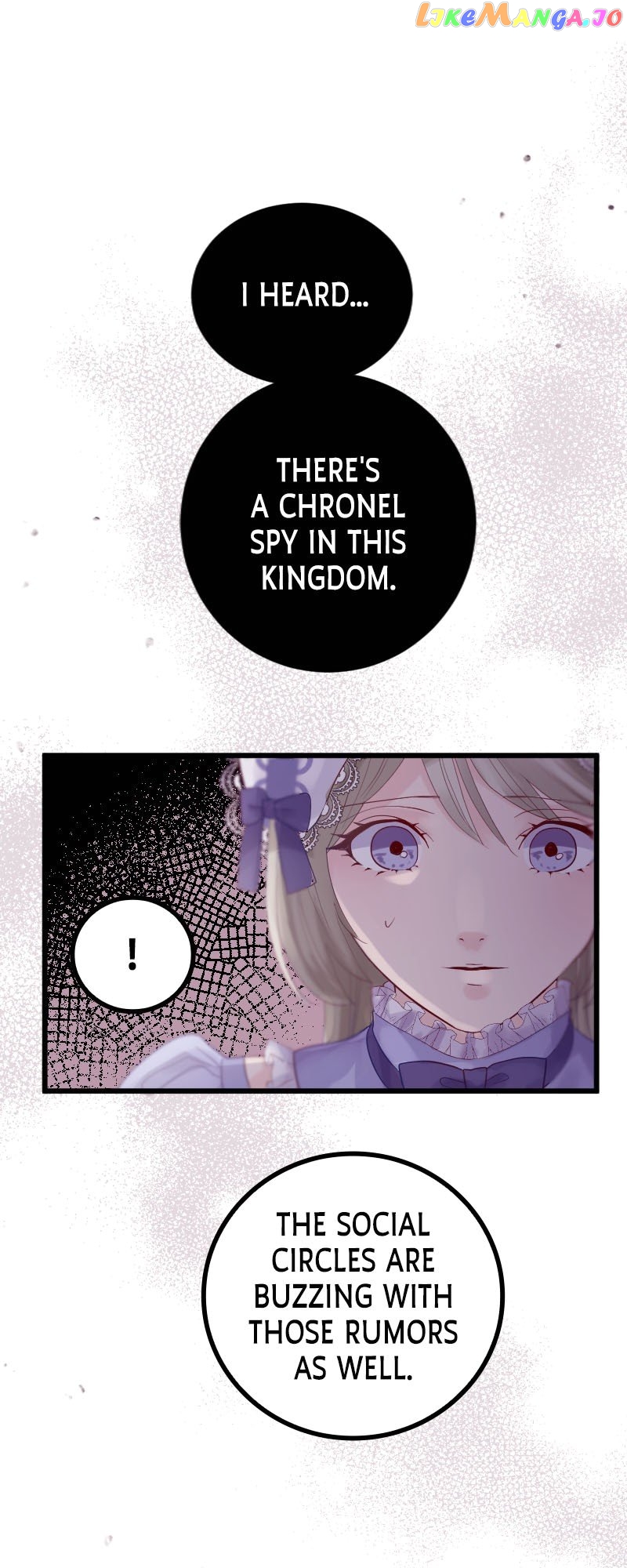 Chords of Affection: The Icy Monarch's Love Chapter 17 - page 11