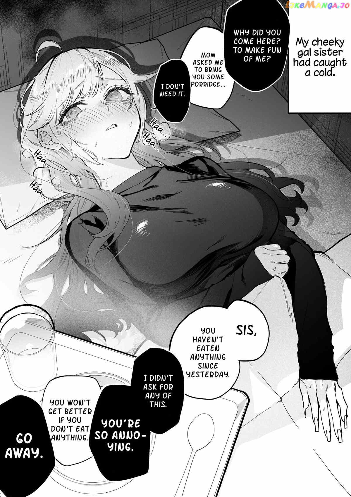 Namaiki Na Gyaru Ane O Ore No Houhou De Wakaraseru Koto Ni Shita Hi Chapter 3 - page 1