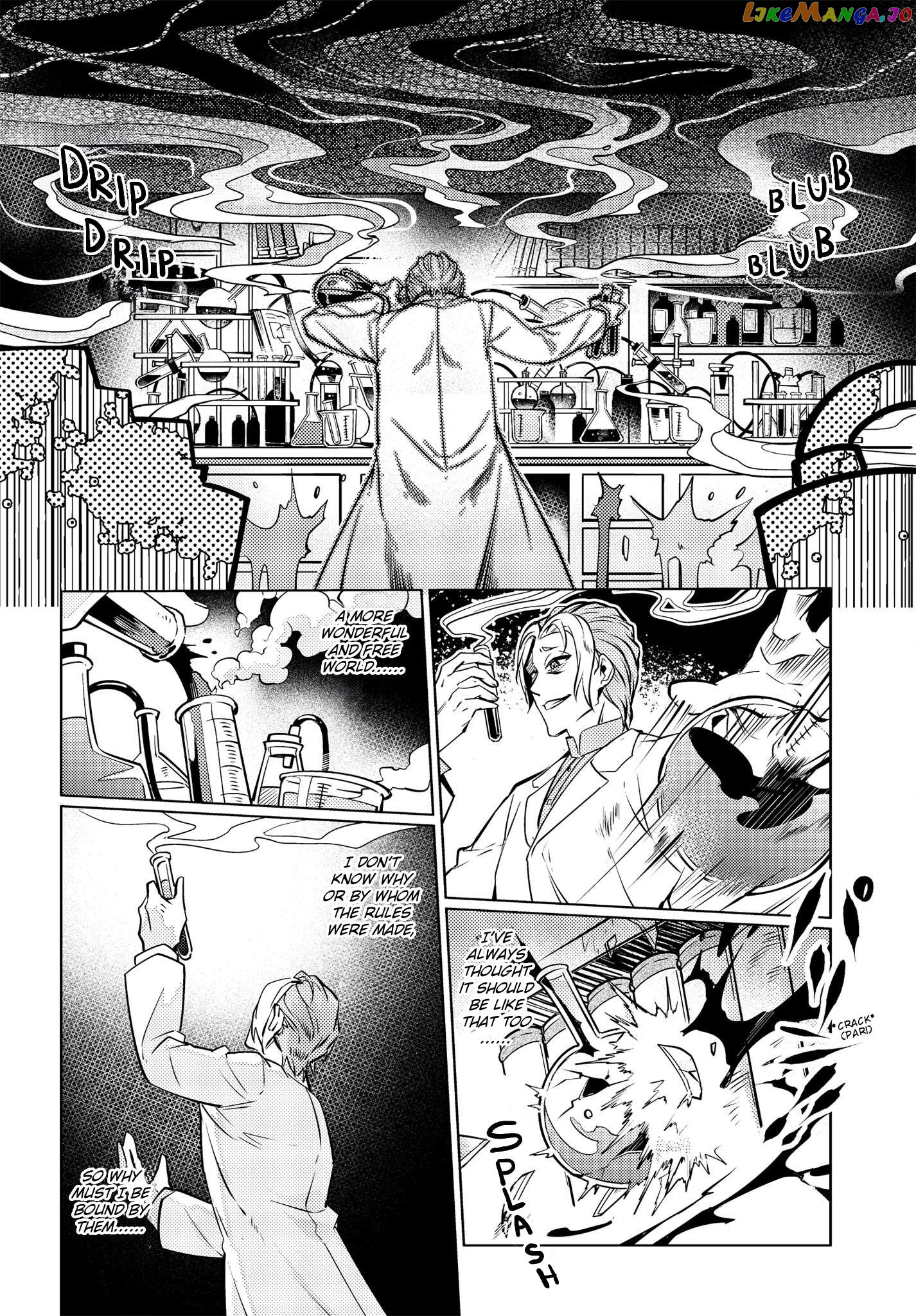 Otogi No Uta ~Chronicle~ Chapter 3 - page 17