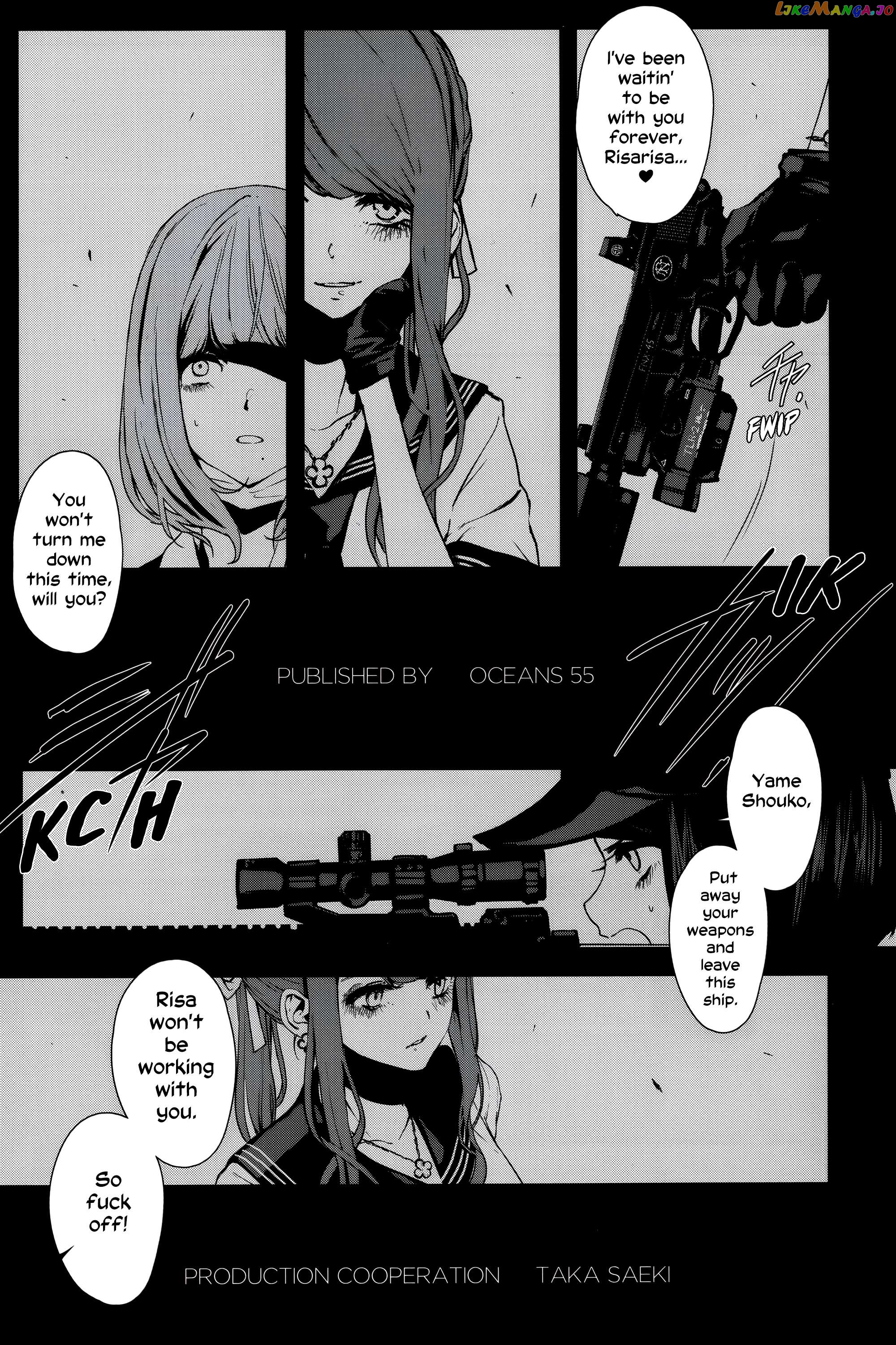 Job Killer Chapter 6 - page 15