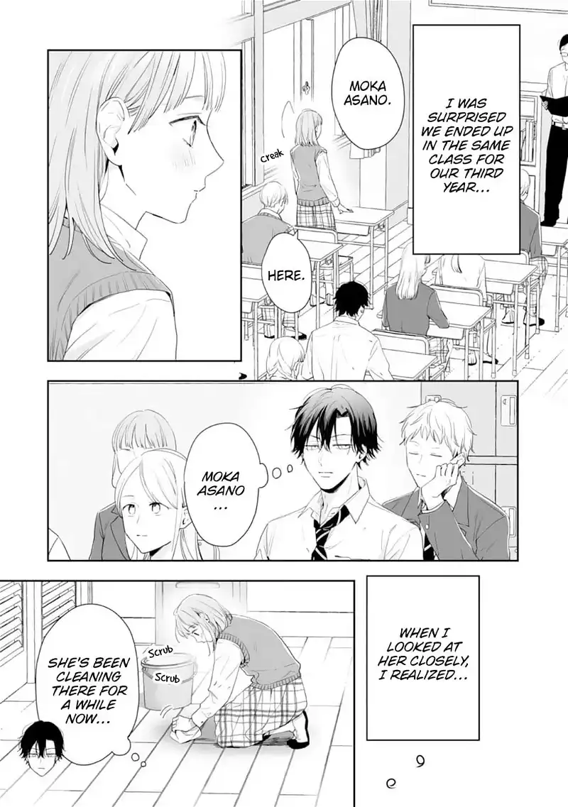 Kurosaki Wants Me All to Himself ~The Intense Sweetness of First Love~ Chapter 4 - page 11