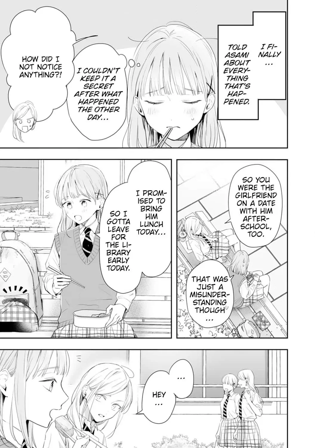 Kurosaki Wants Me All to Himself ~The Intense Sweetness of First Love~ Chapter 4 - page 25