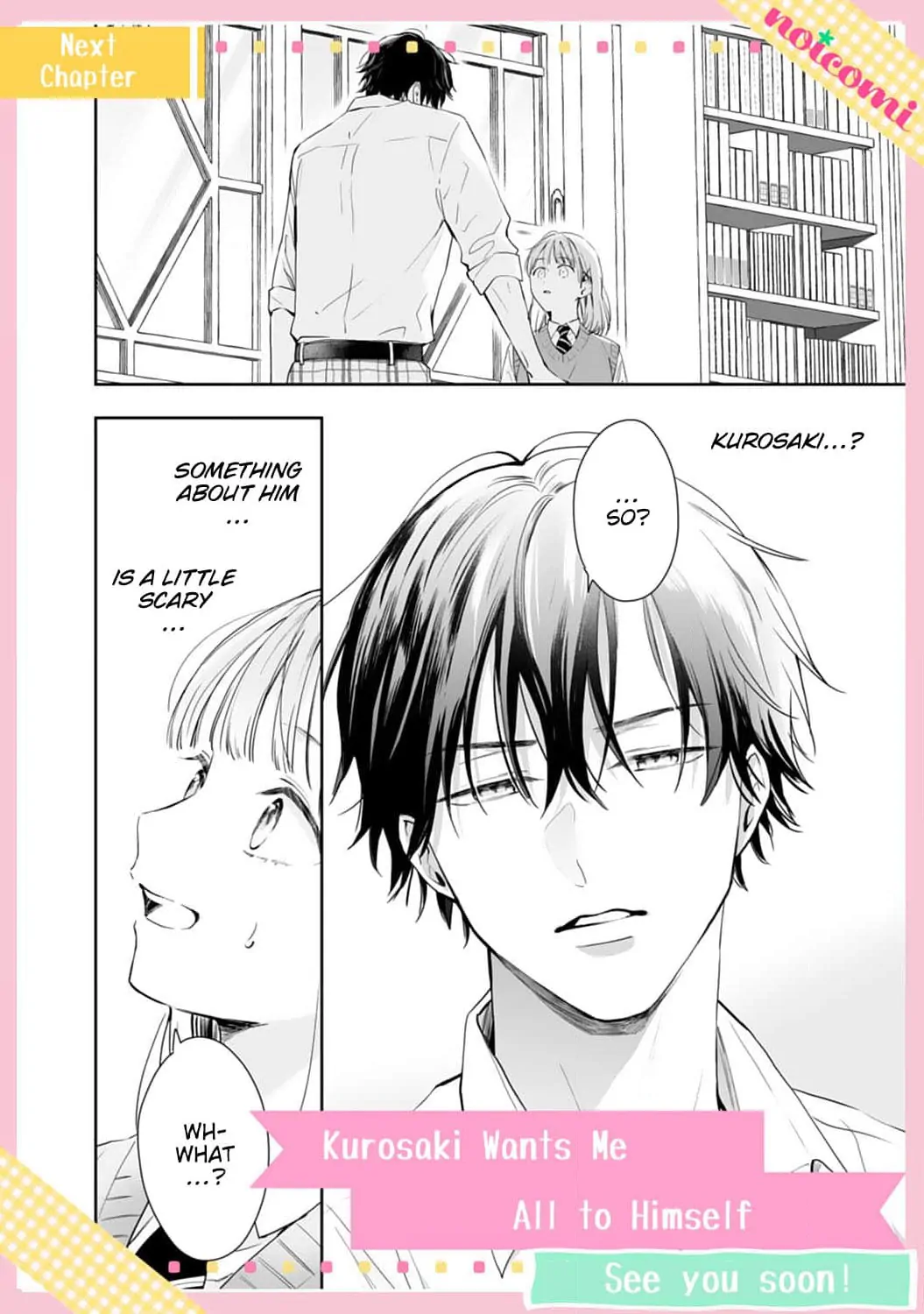 Kurosaki Wants Me All to Himself ~The Intense Sweetness of First Love~ Chapter 4 - page 33