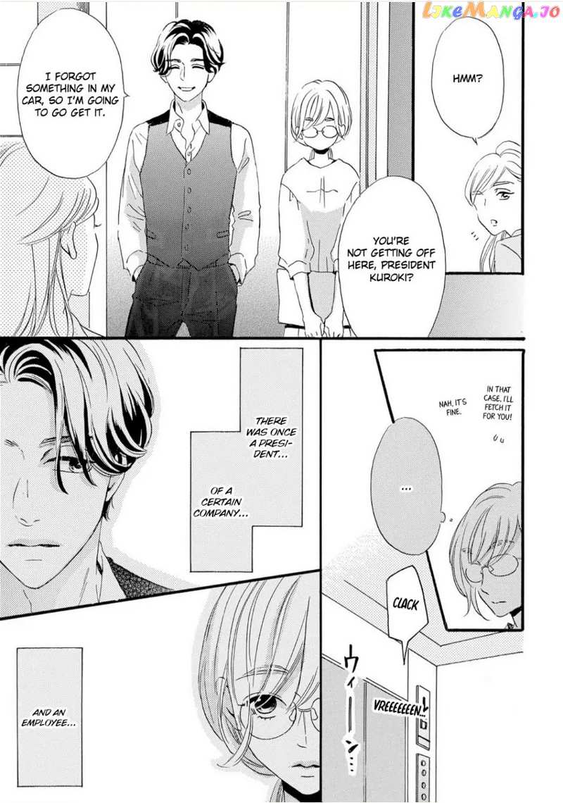 I dream of confessing to you Chapter 8 - page 3