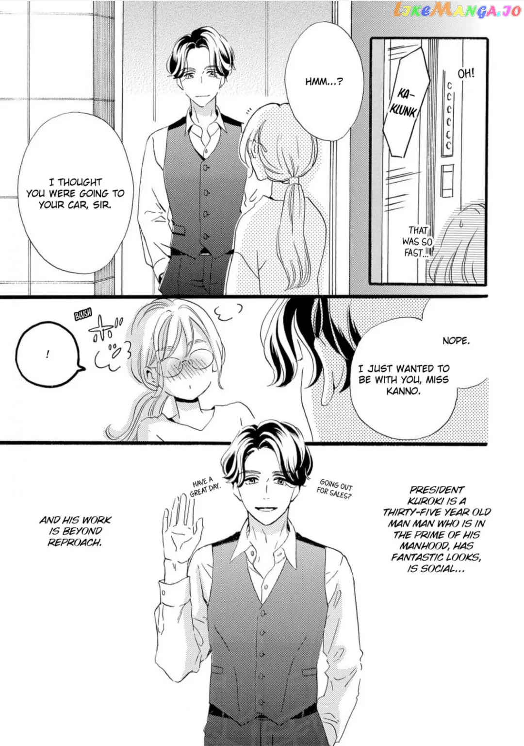 I dream of confessing to you Chapter 8 - page 9