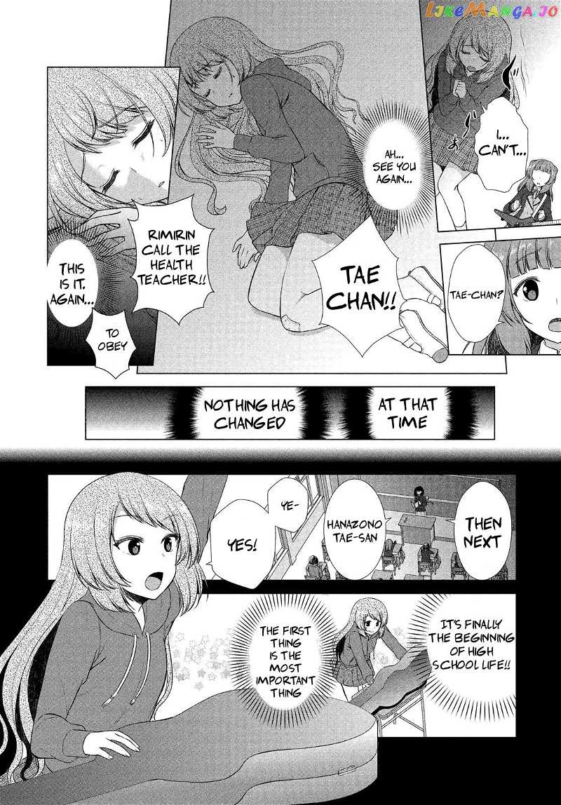 BanG Dream!: Star Beat Chapter 7 - page 16