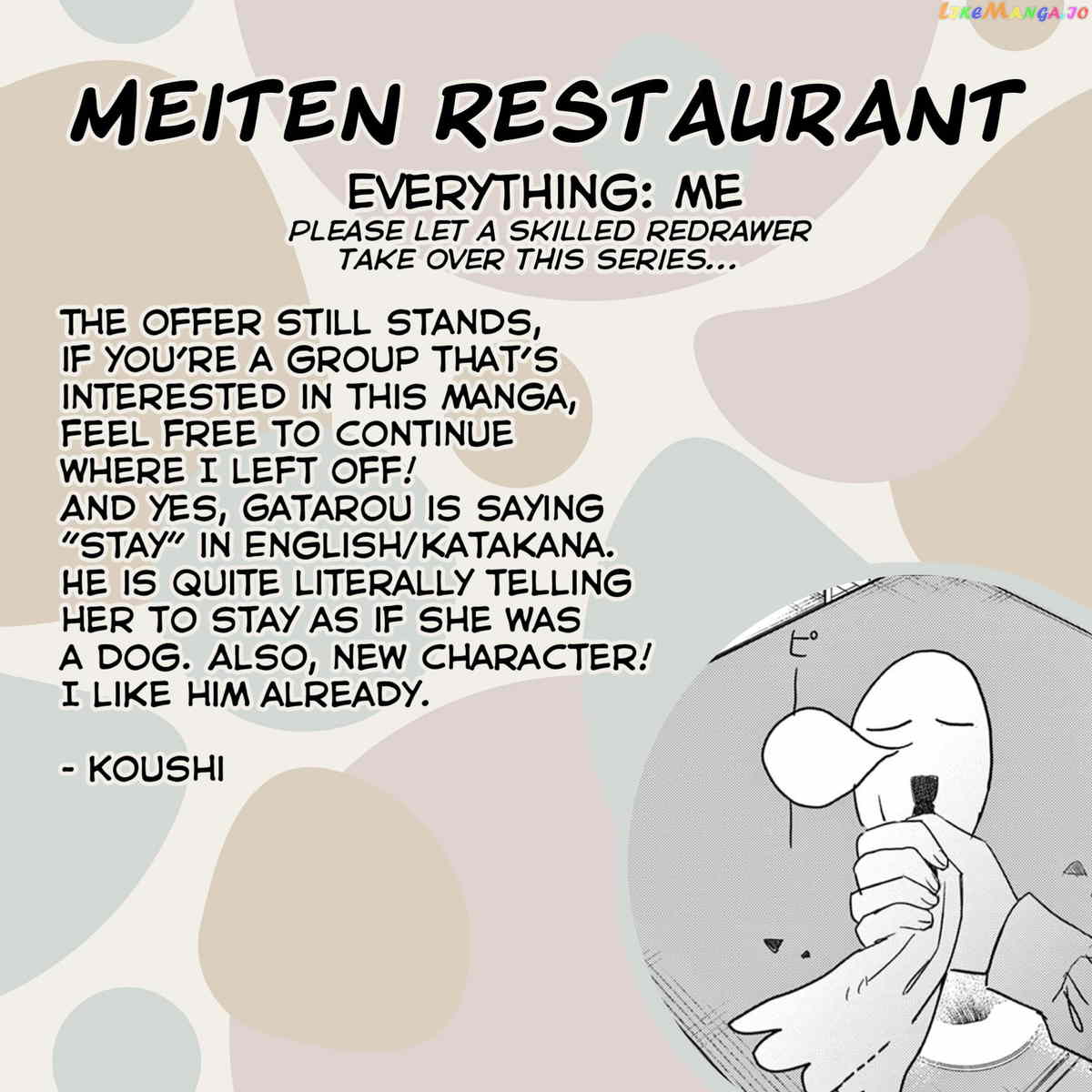 Meiten Restaurant Chapter 3 - page 31