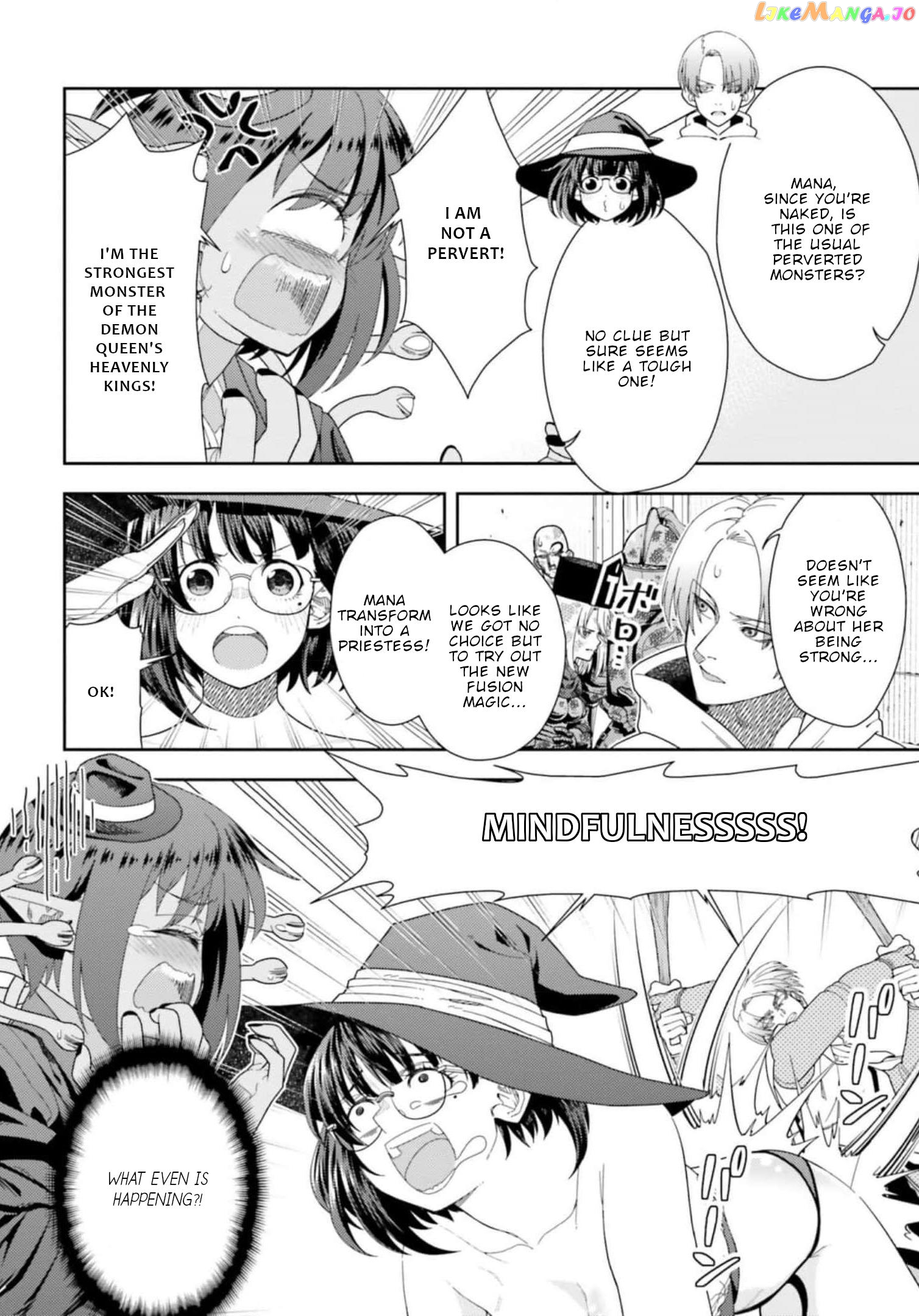 Mahoutsukai Mana To H No Tobira Chapter 8 - page 9