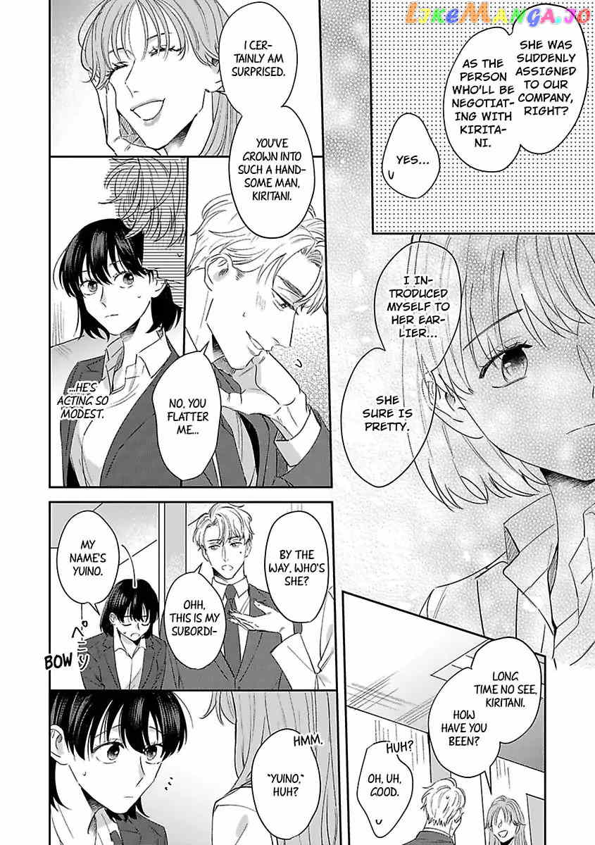 We Can't Do Just Plain Love -She's Got a Fetish, He's Got Low Self-Esteem- Chapter 10 - page 14