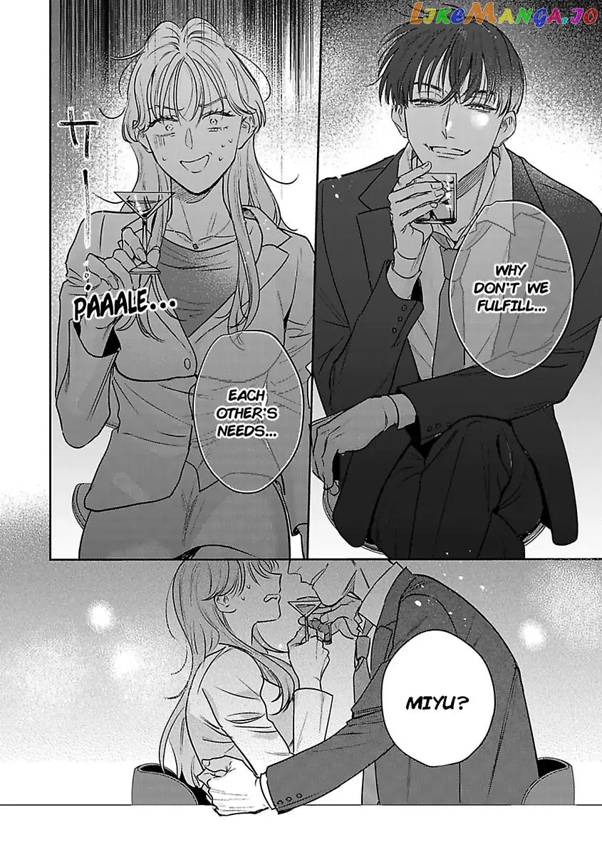 We Can't Do Just Plain Love -She's Got a Fetish, He's Got Low Self-Esteem- Chapter 13 - page 11