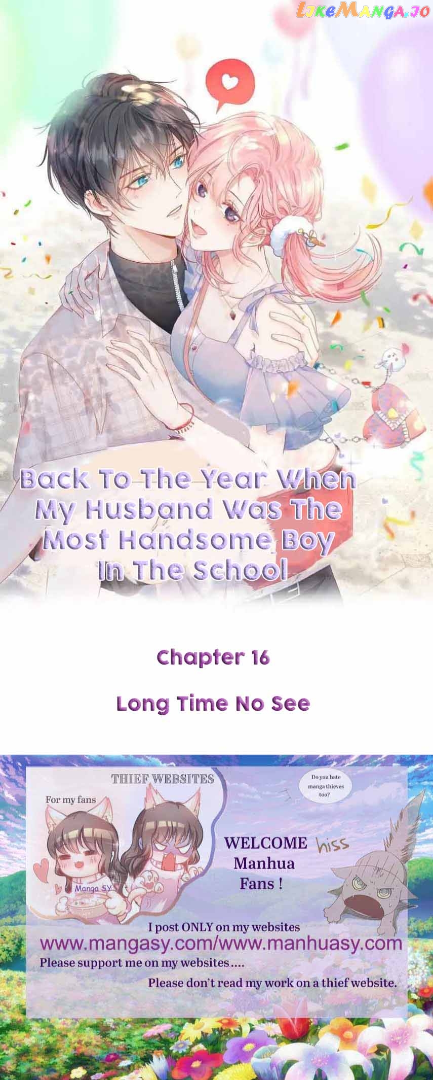 Back to the Year When My Husband was the Most Handsome Boy in the School Chapter 16 - page 1