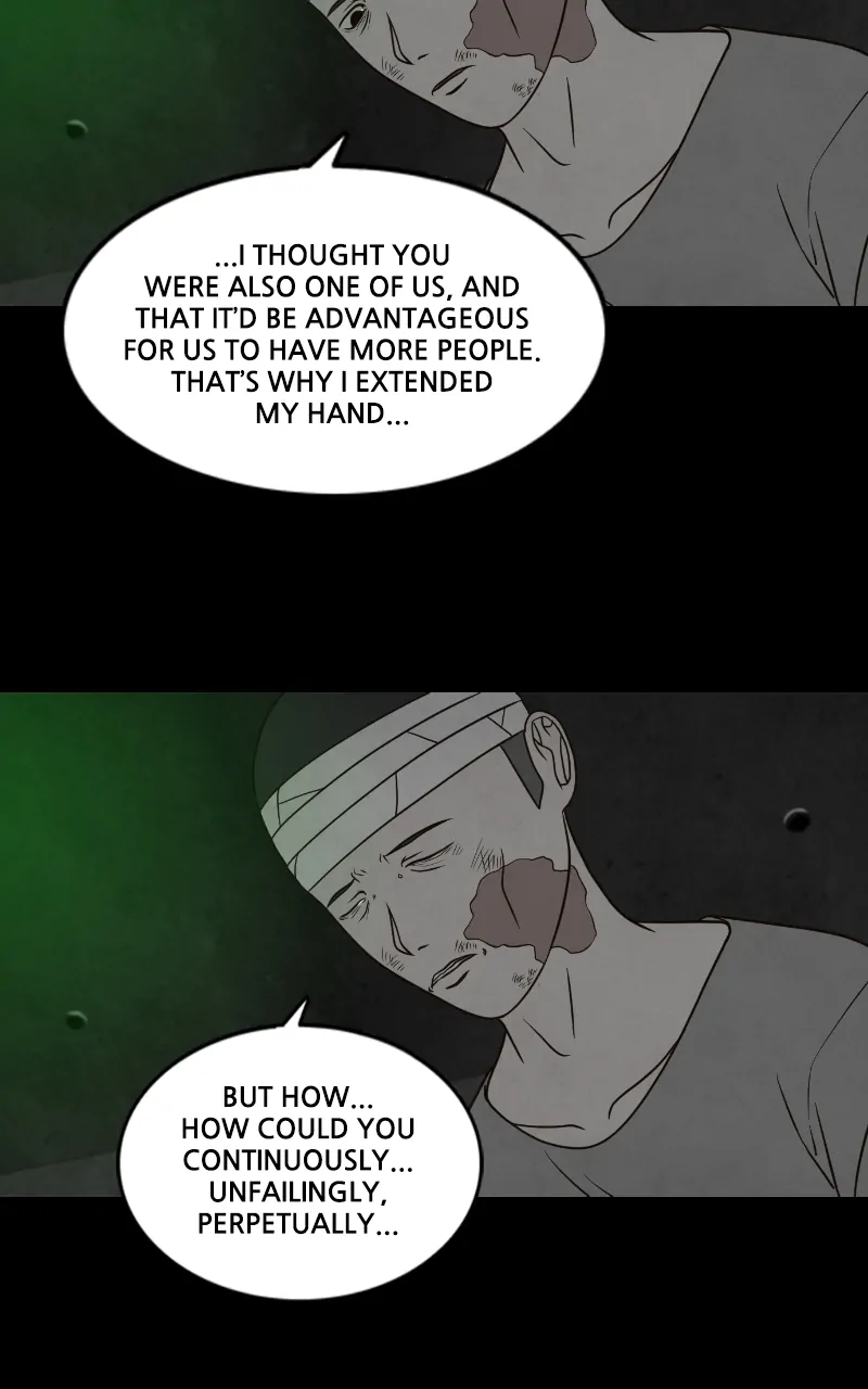 Pie Game Chapter 37 - page 20