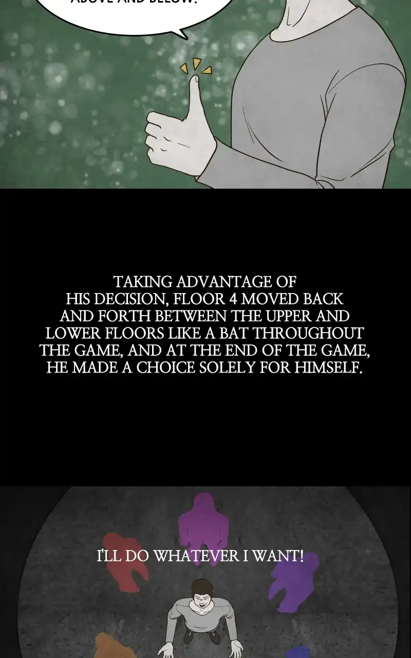 Pie Game Chapter 37 - page 46