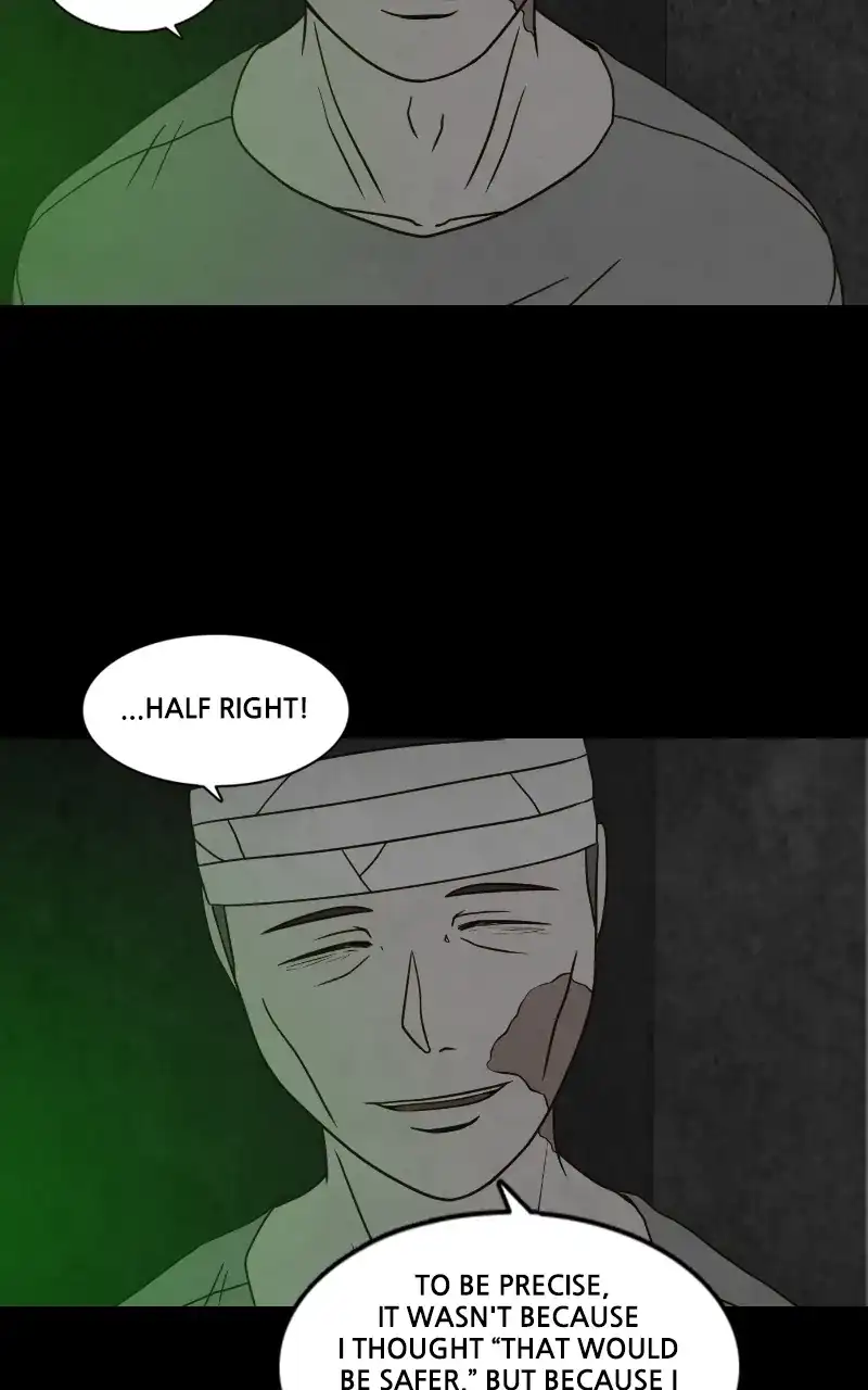 Pie Game Chapter 42 - page 75