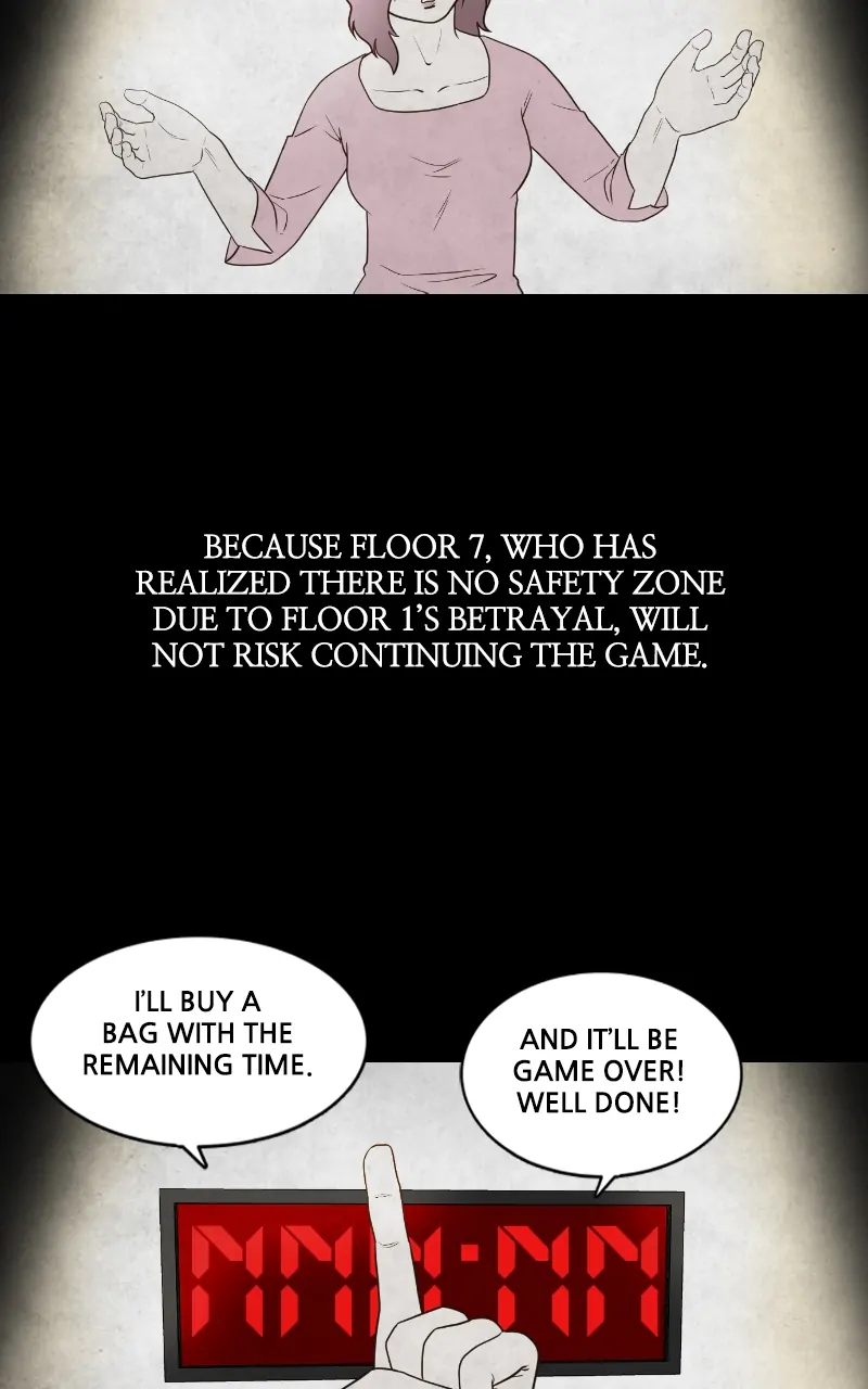 Pie Game Chapter 62 - page 44