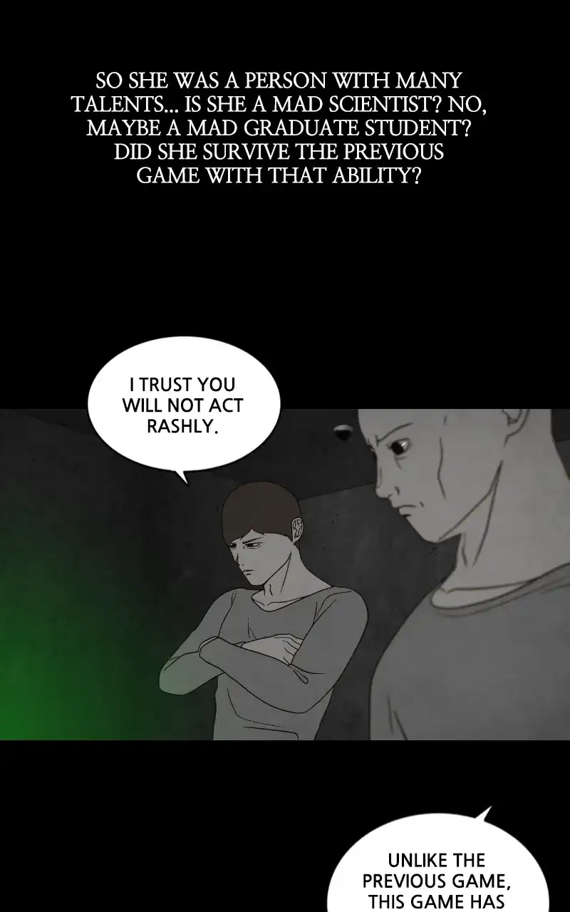 Pie Game Chapter 25 - page 75