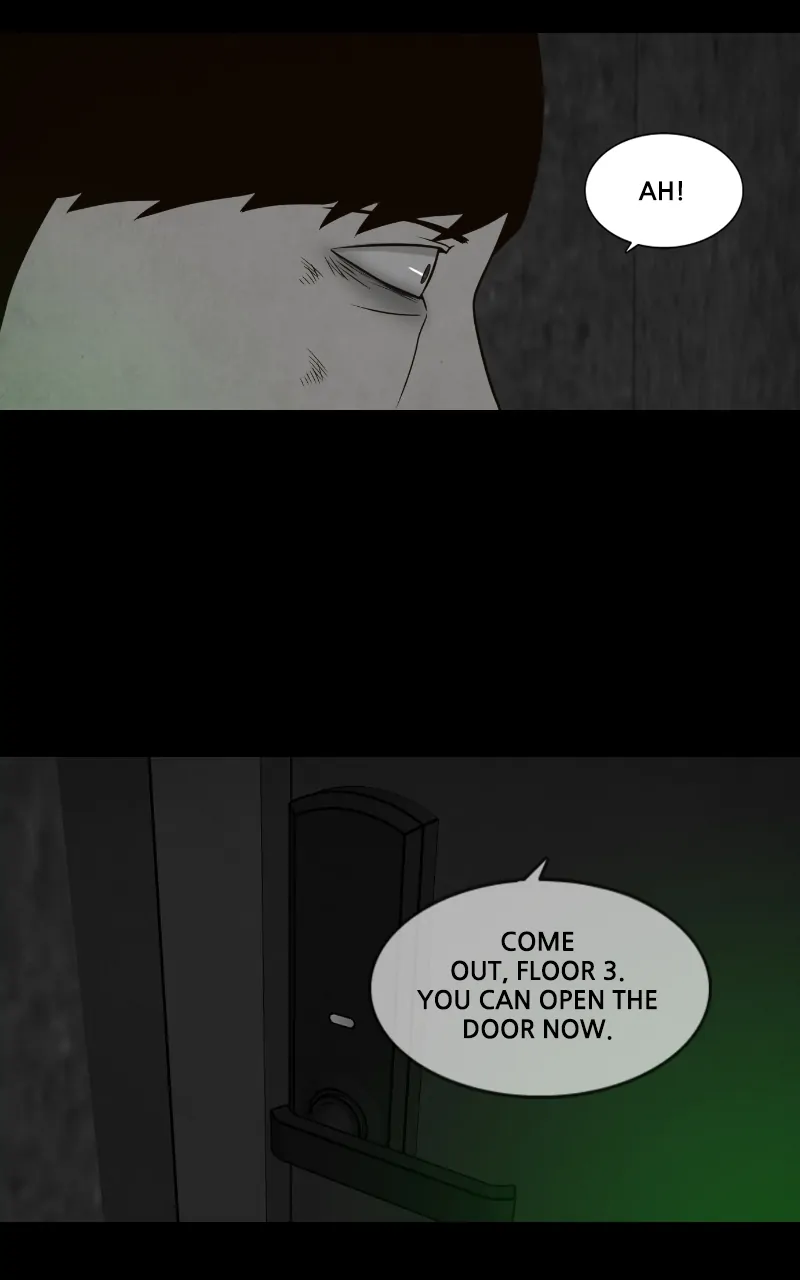 Pie Game Chapter 26 - page 74