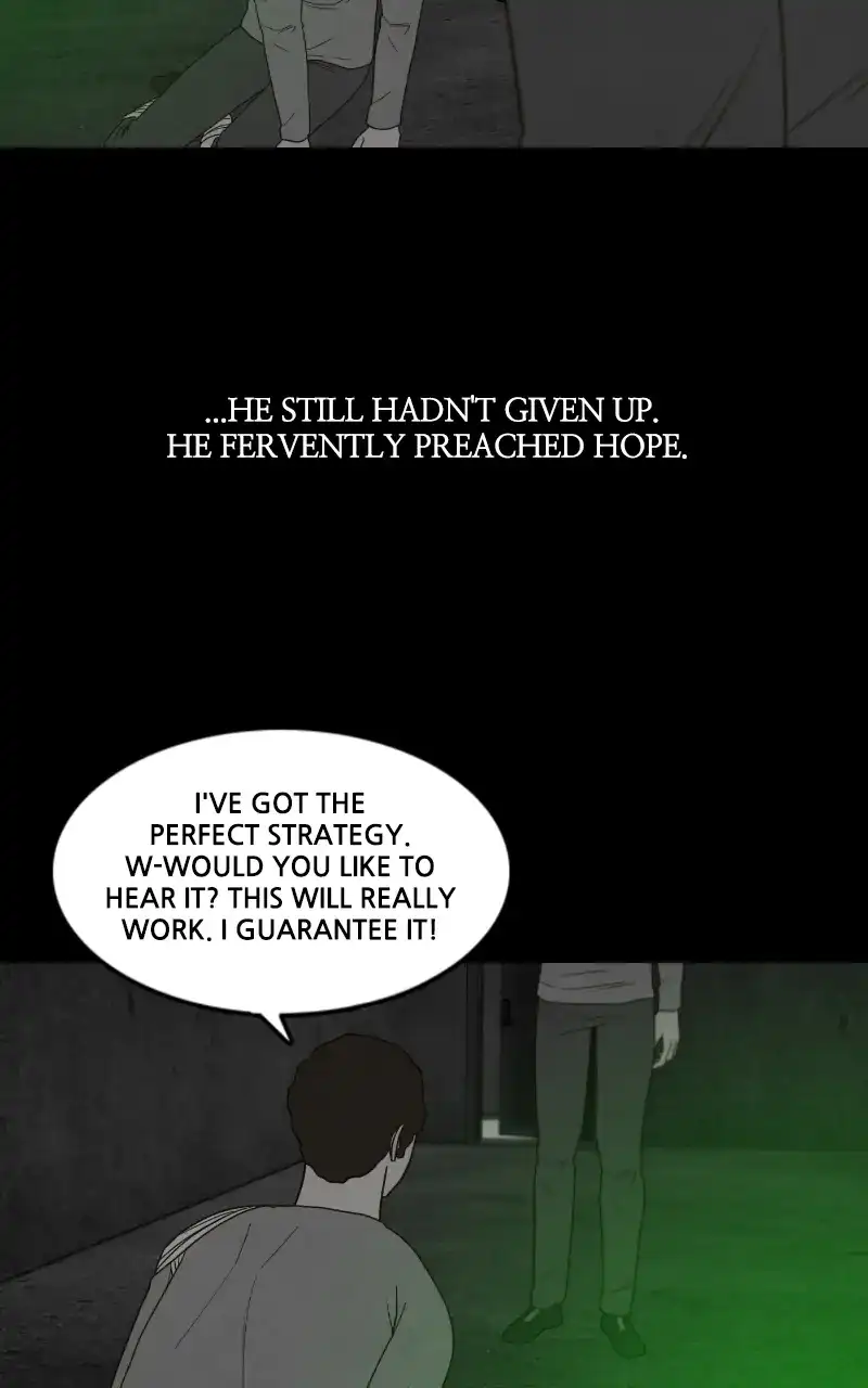 Pie Game Chapter 66 - page 83