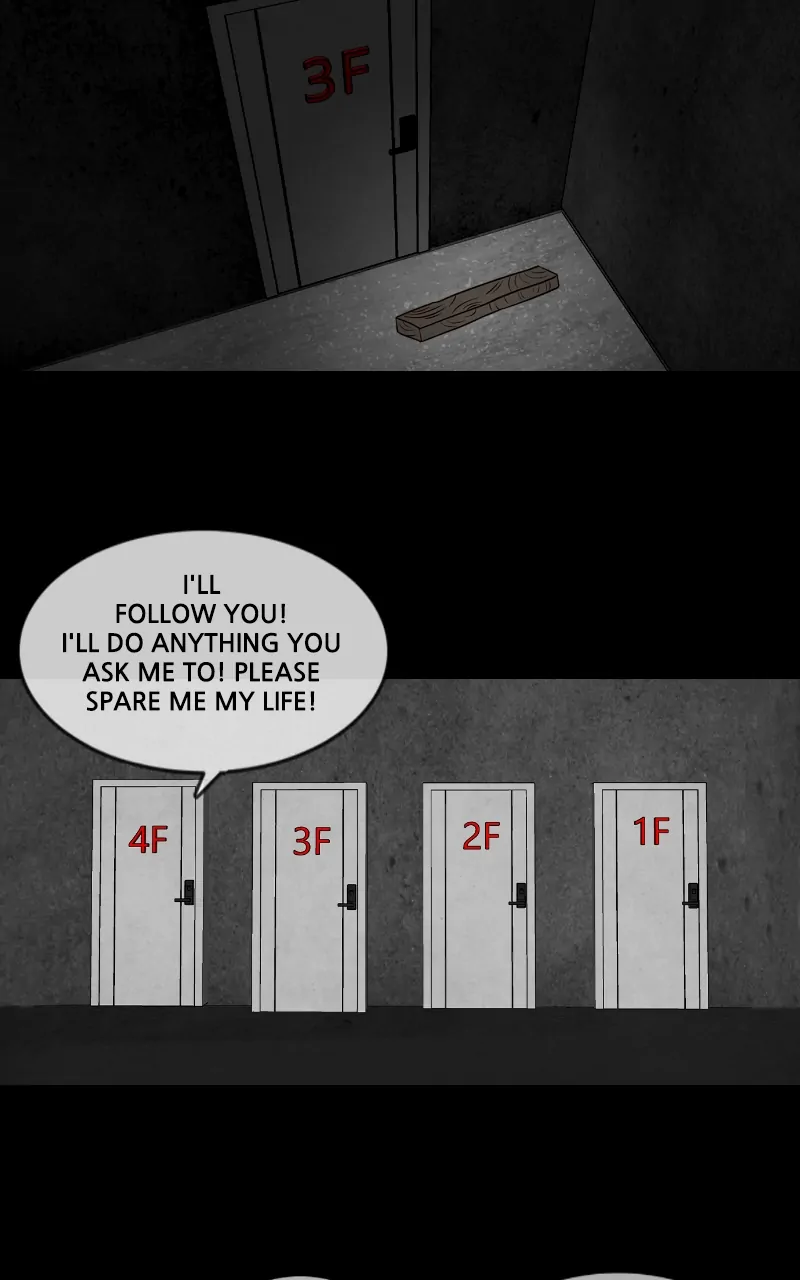 Pie Game Chapter 27 - page 18