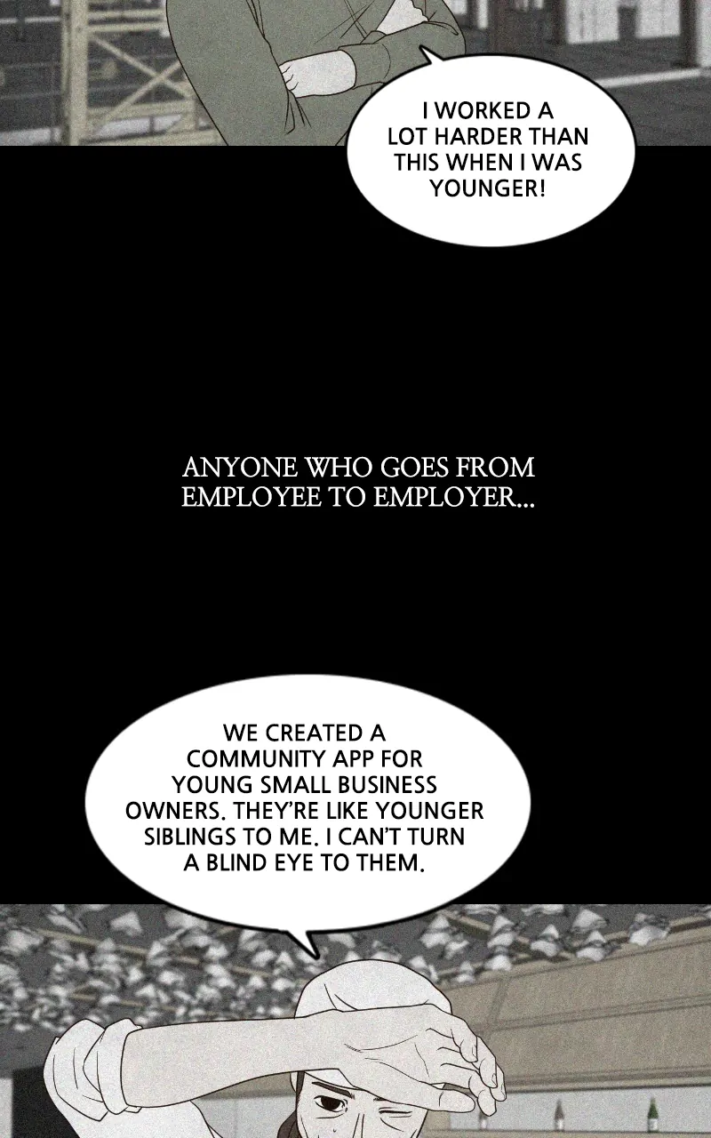 Pie Game Chapter 67 - page 55