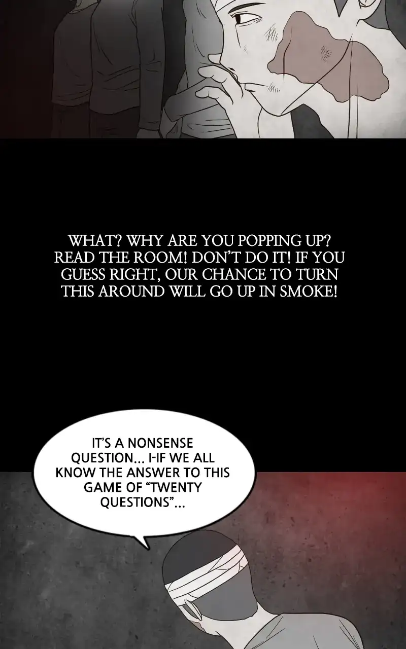Pie Game Chapter 30 - page 12