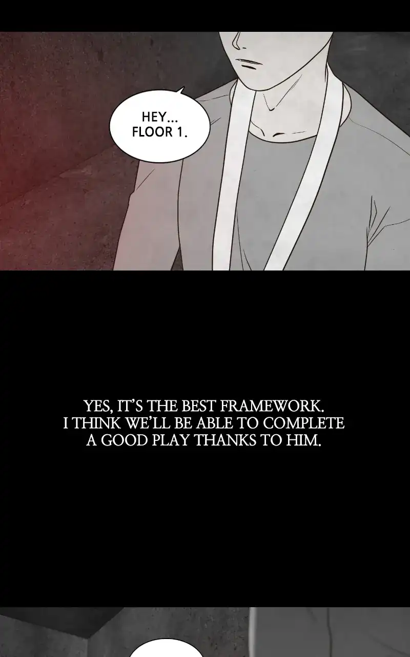 Pie Game Chapter 70 - page 76