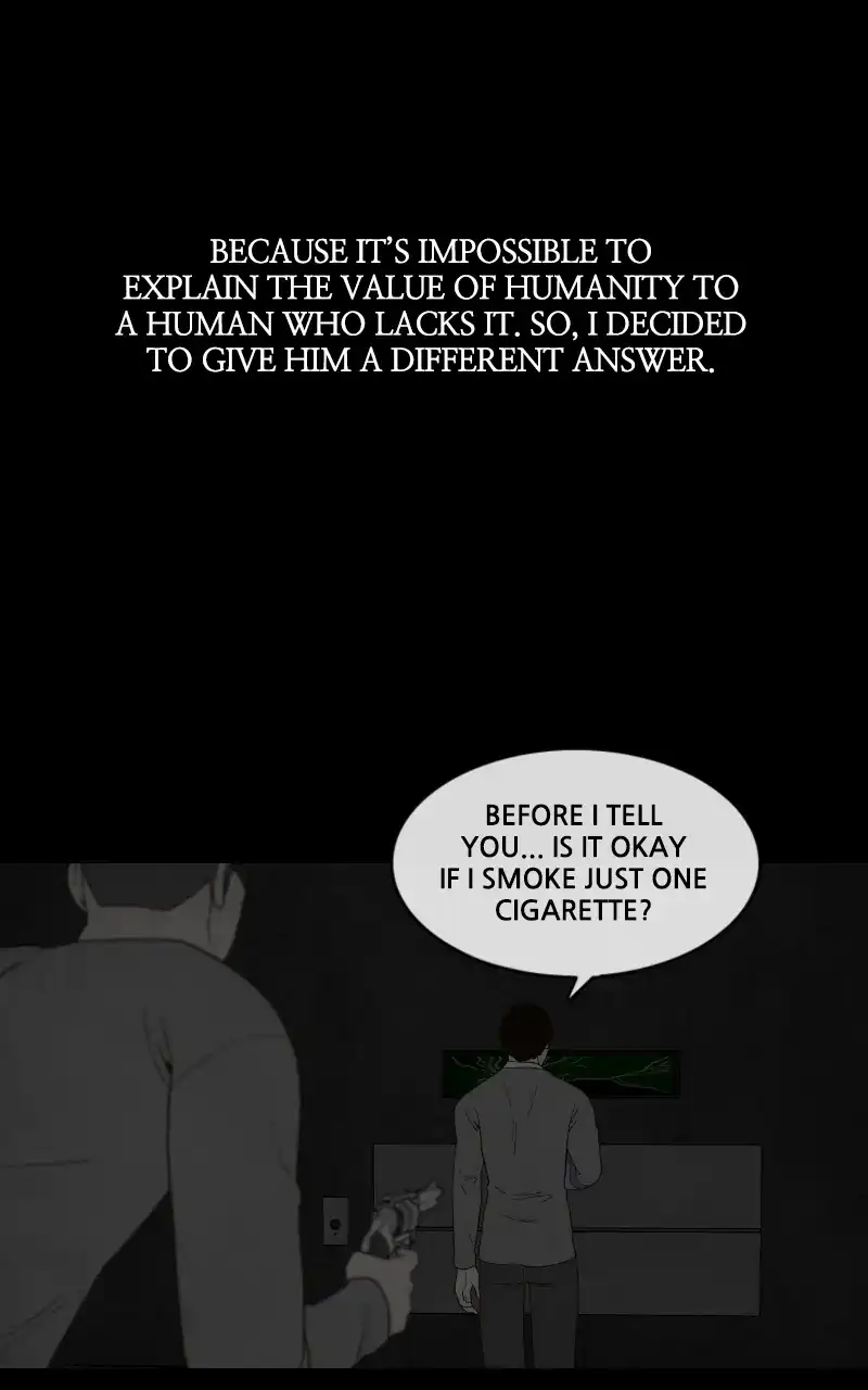 Pie Game Chapter 71 - page 32