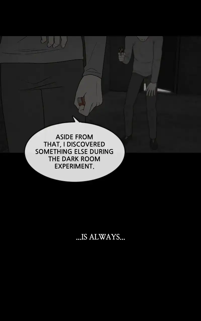Pie Game Chapter 71 - page 78