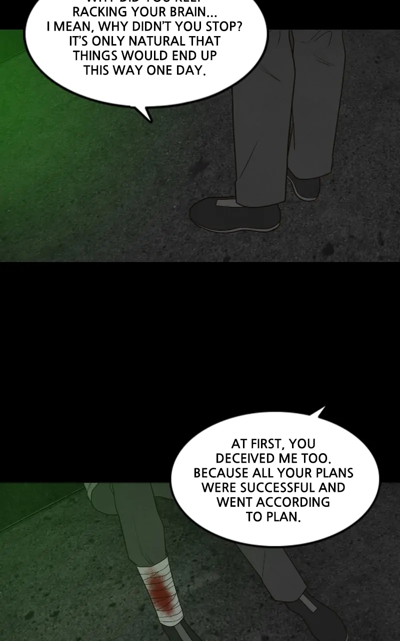 Pie Game Chapter 73 - page 66