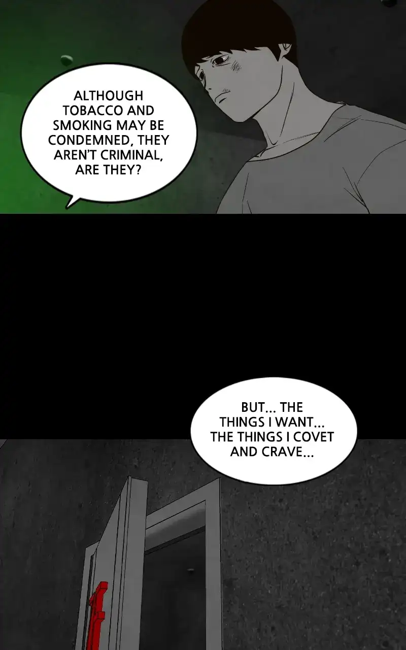 Pie Game Chapter 73 - page 82