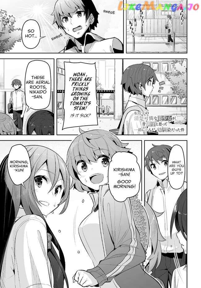 Tenkosaki: The Neat And Pretty Girl At My New School Is A Childhood Friend Of Mine Who I Thought Was A Boy Chapter 16 - page 1