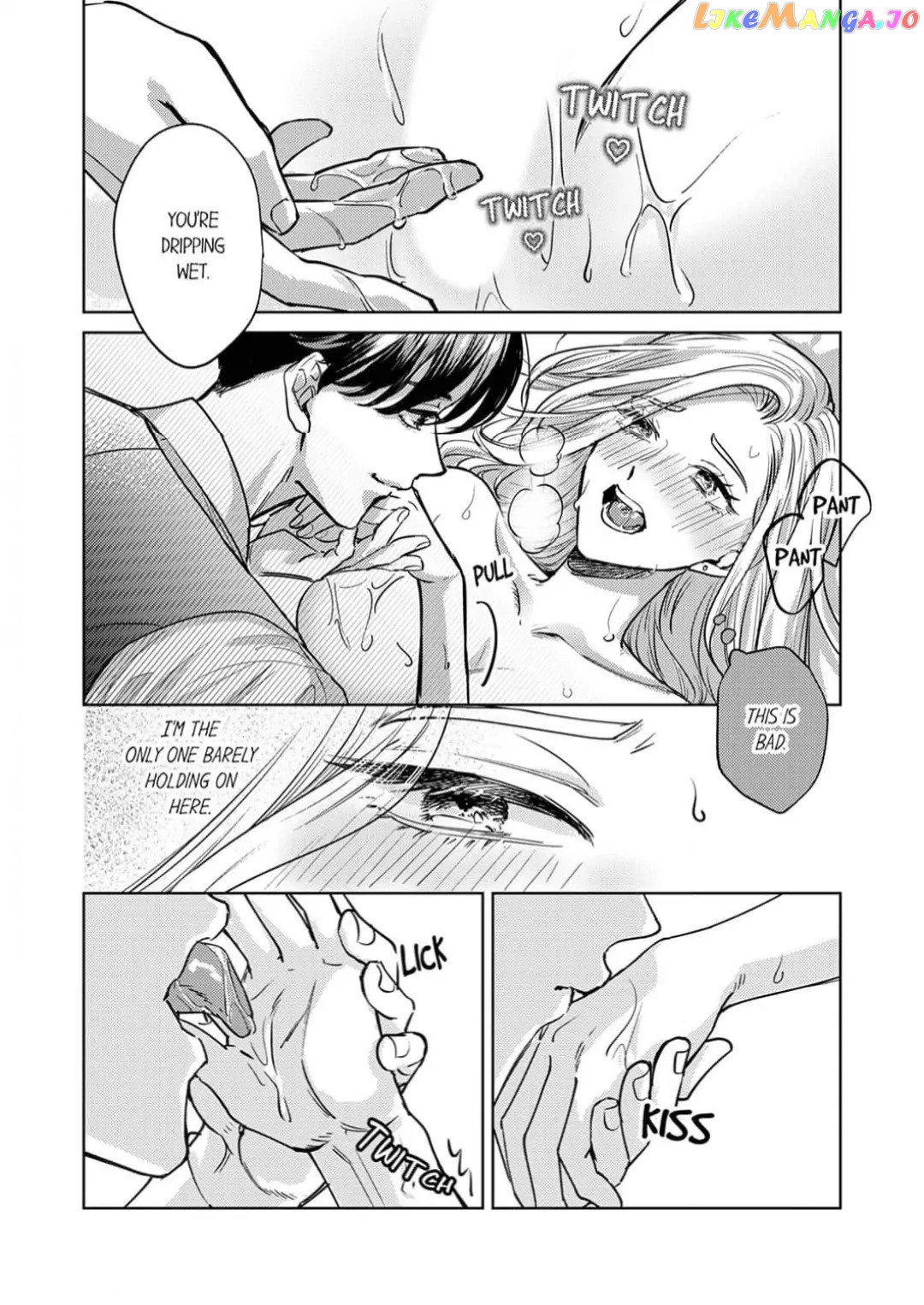 The Scheming Heir Wants to Make His Wife Flustered and Make Her Cry ~This Contract Marriage Is a Sweet Trap~ Chapter 2 - page 6