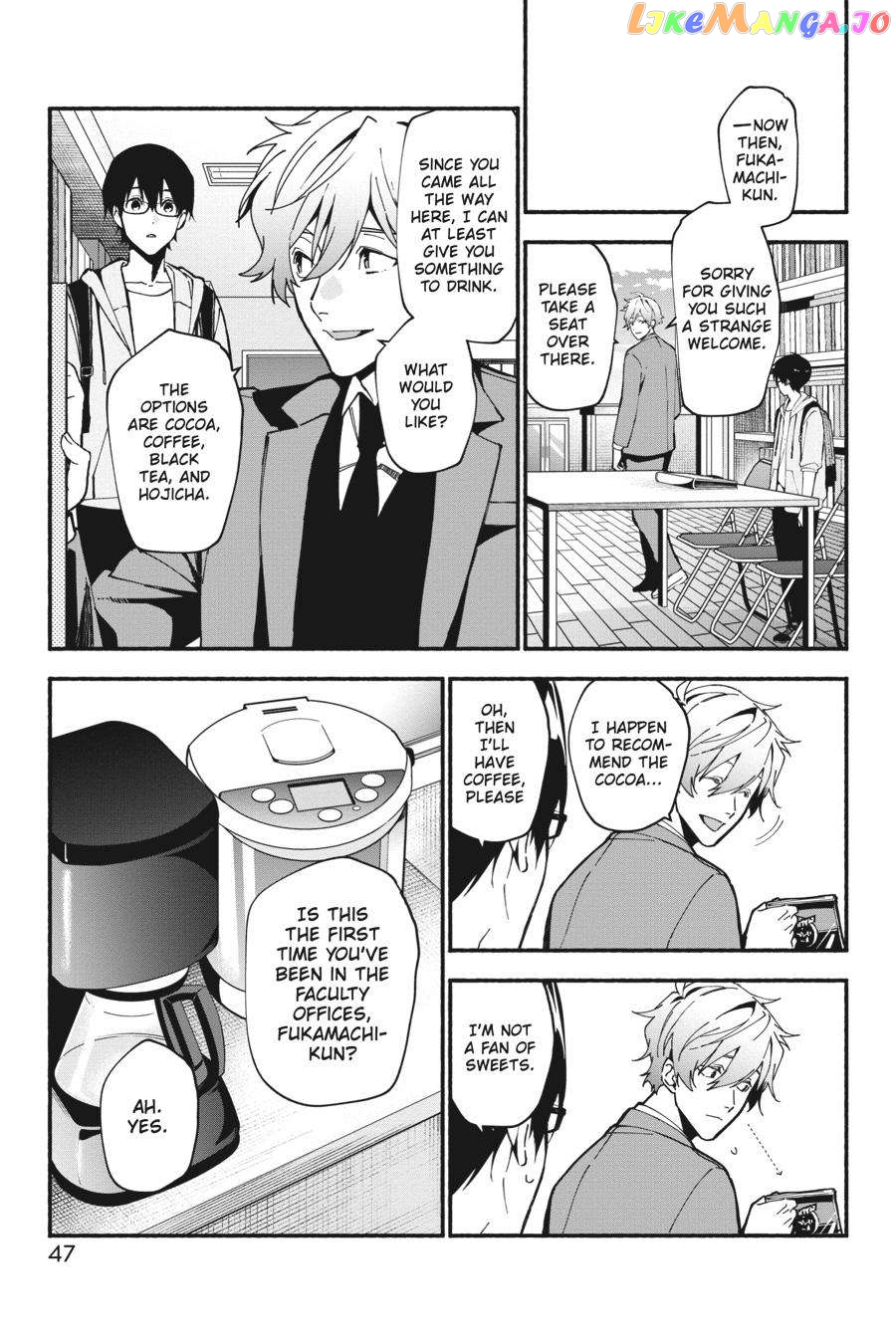 Associate Professor Akira Takatsuki's Conjecture chapter 1.1 - page 47