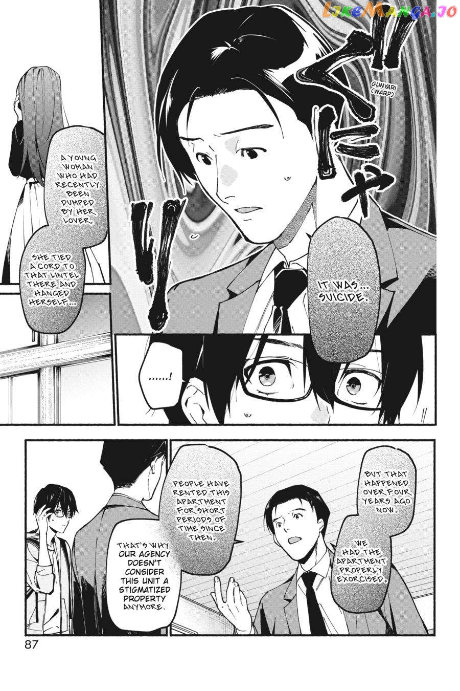 Associate Professor Akira Takatsuki's Conjecture chapter 1.2 - page 21