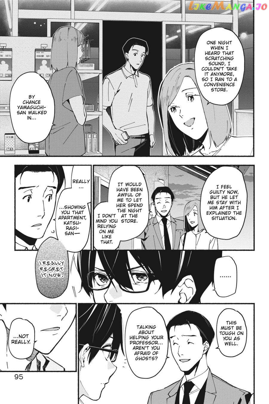 Associate Professor Akira Takatsuki's Conjecture chapter 1.2 - page 29