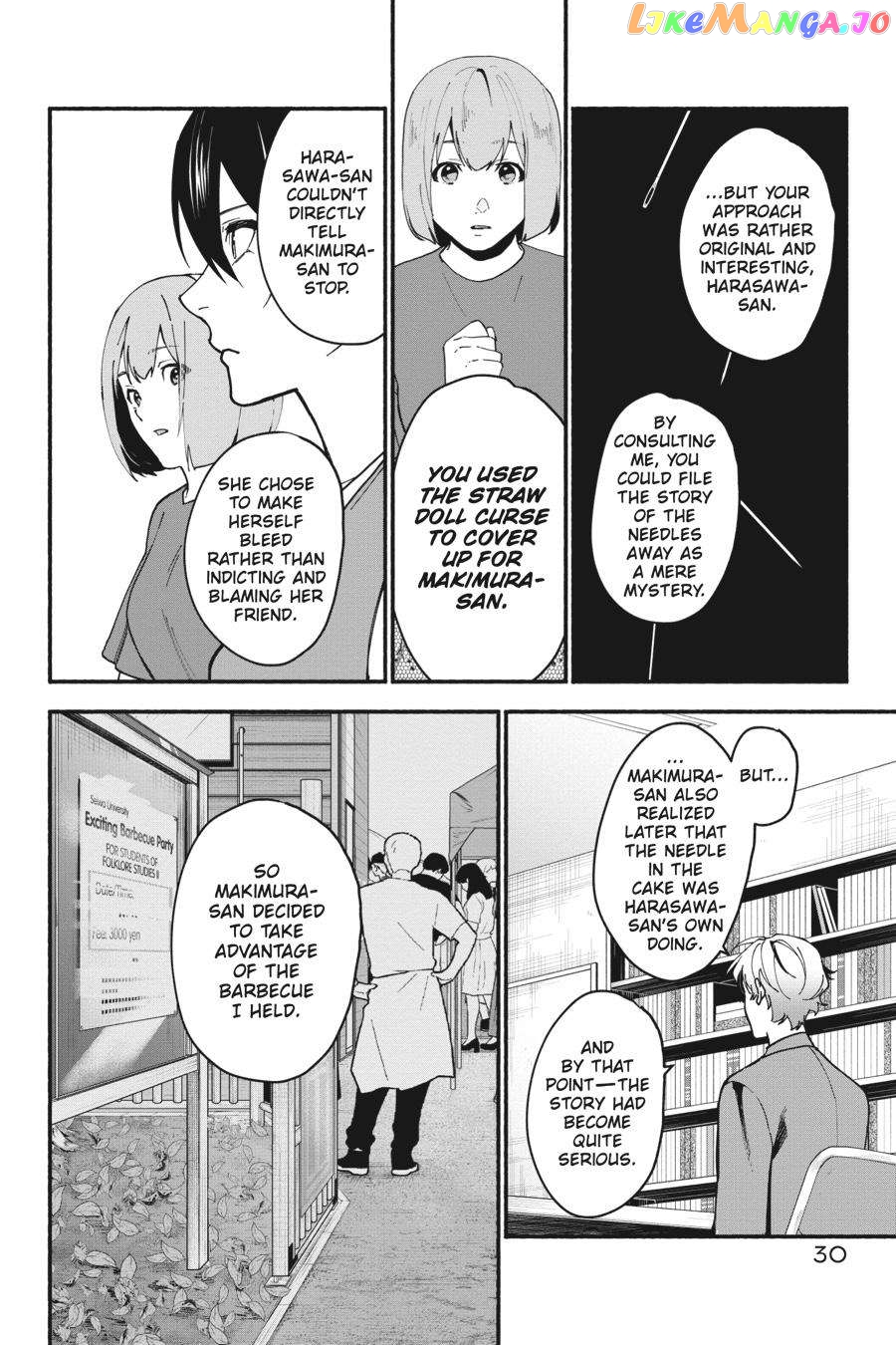 Associate Professor Akira Takatsuki's Conjecture chapter 2.2 - page 30