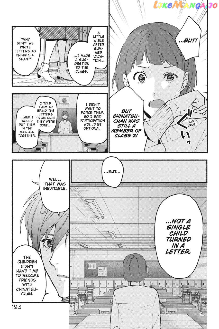 Associate Professor Akira Takatsuki's Conjecture chapter 4.2 - page 25