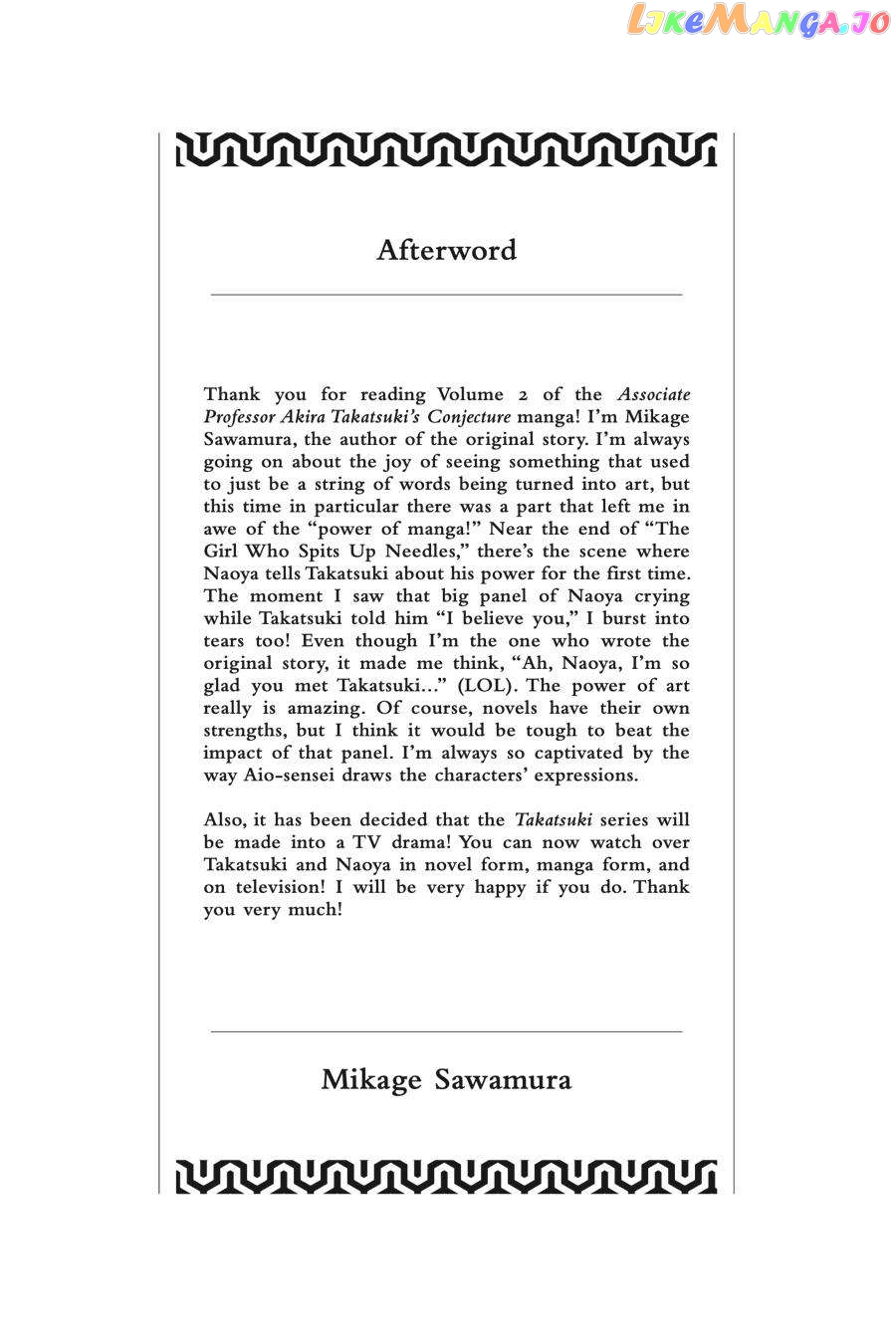 Associate Professor Akira Takatsuki's Conjecture chapter 4.2 - page 34