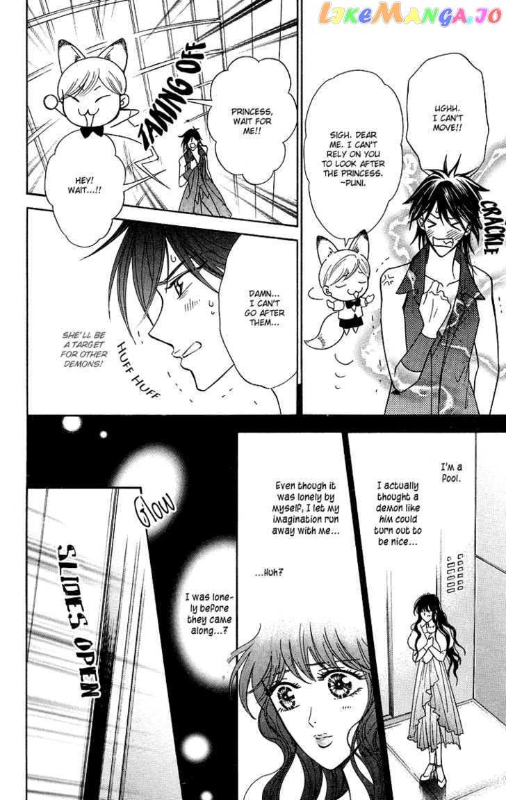 Asura chapter 2 - page 22