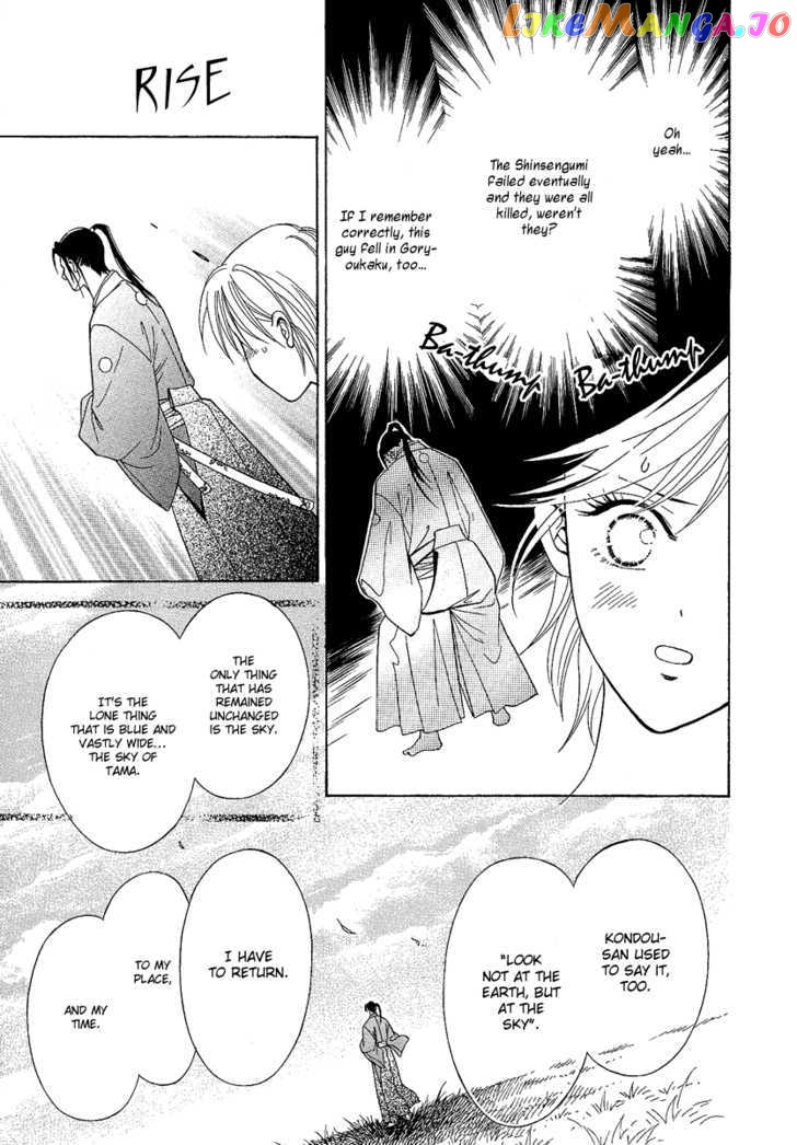Asura chapter 3 - page 36