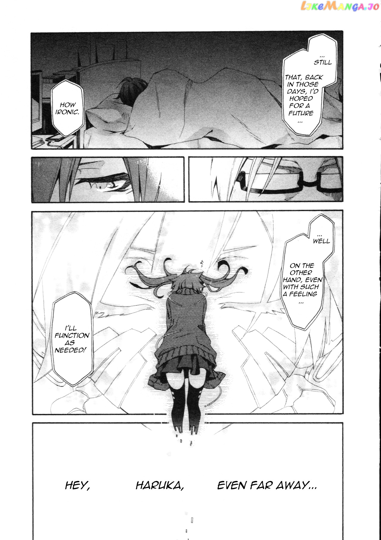 Kagerou Daze Official Anthology Comic -DOWNER- chapter 1 - page 7