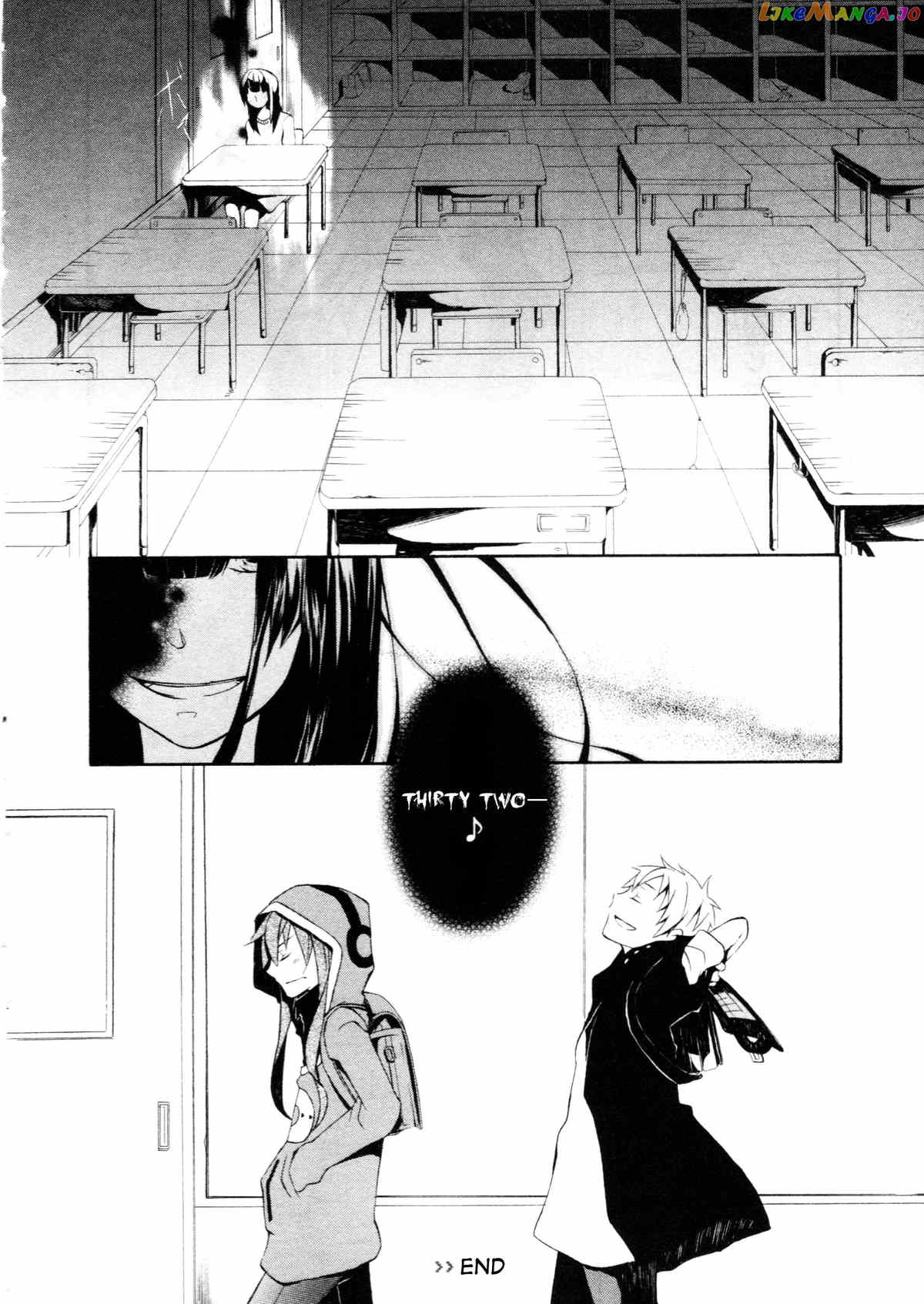 Kagerou Daze Official Anthology Comic -DOWNER- chapter 3 - page 8