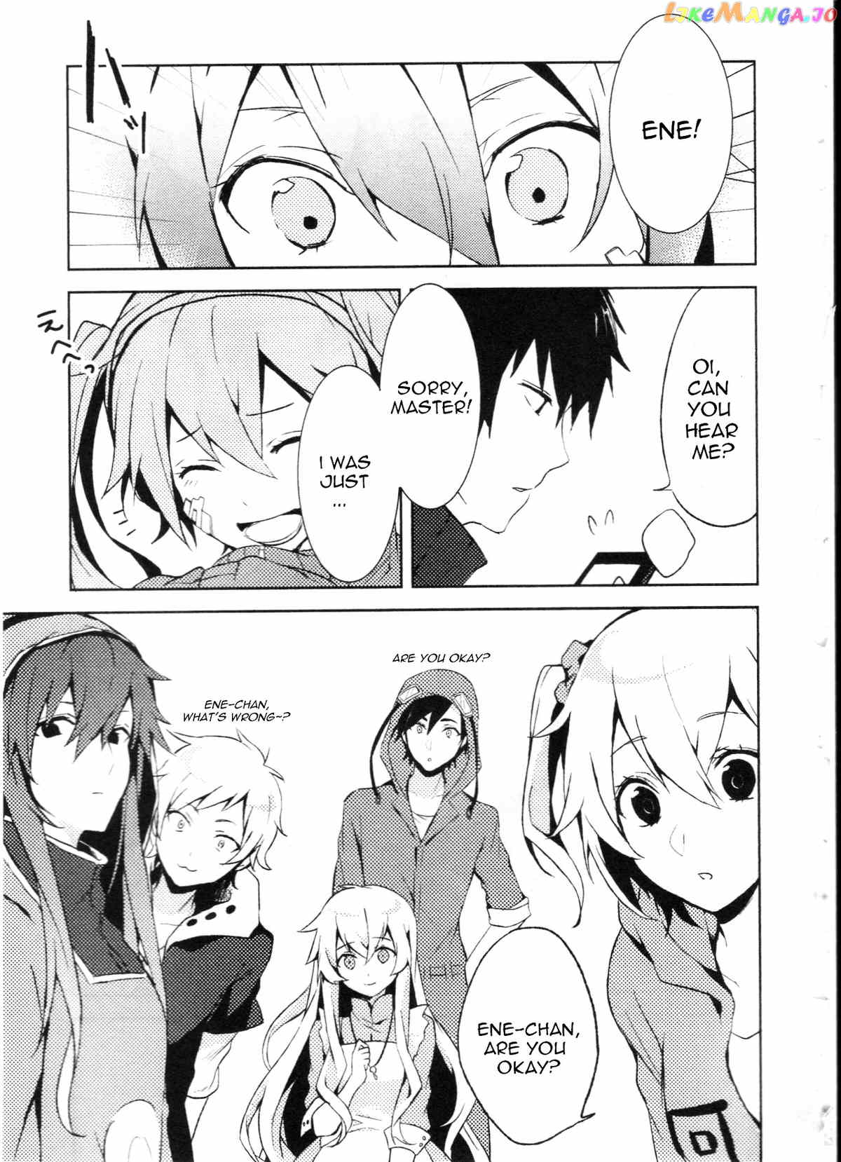 Kagerou Daze Official Anthology Comic -DOWNER- chapter 5 - page 5