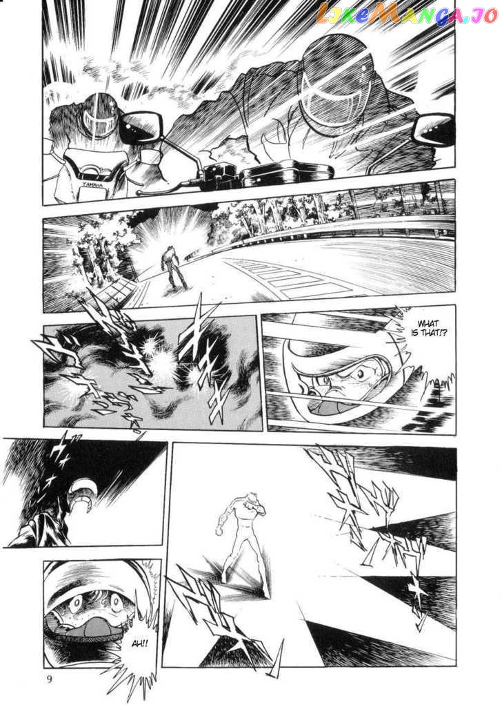 Kamen Rider ZO chapter 1 - page 13